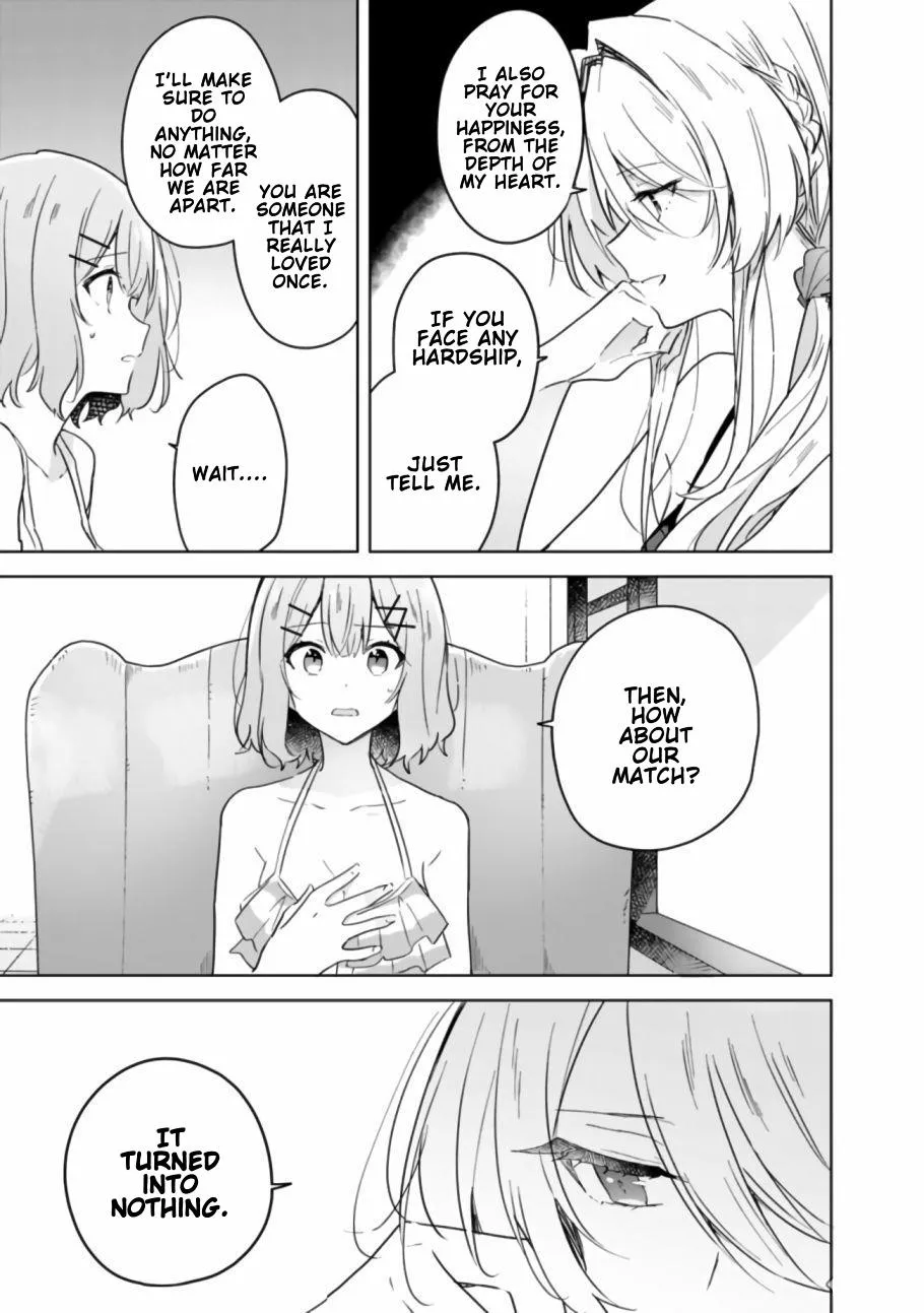 Watashi Ga Koibito Ni Nareru Wake Naijan, Muri Muri! Chapter 19 page 11 - 