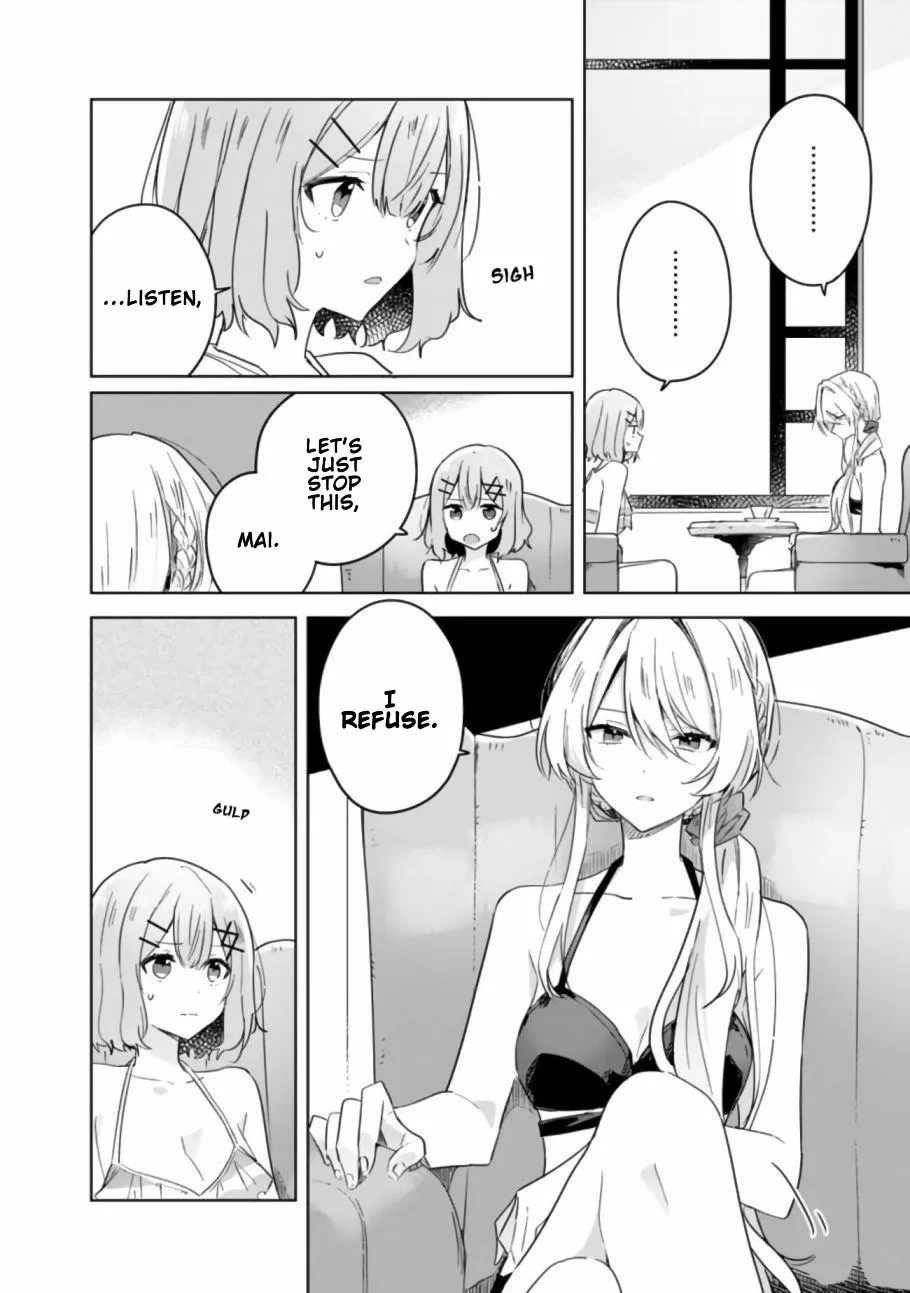 Watashi Ga Koibito Ni Nareru Wake Naijan, Muri Muri! Chapter 19 page 6 - 