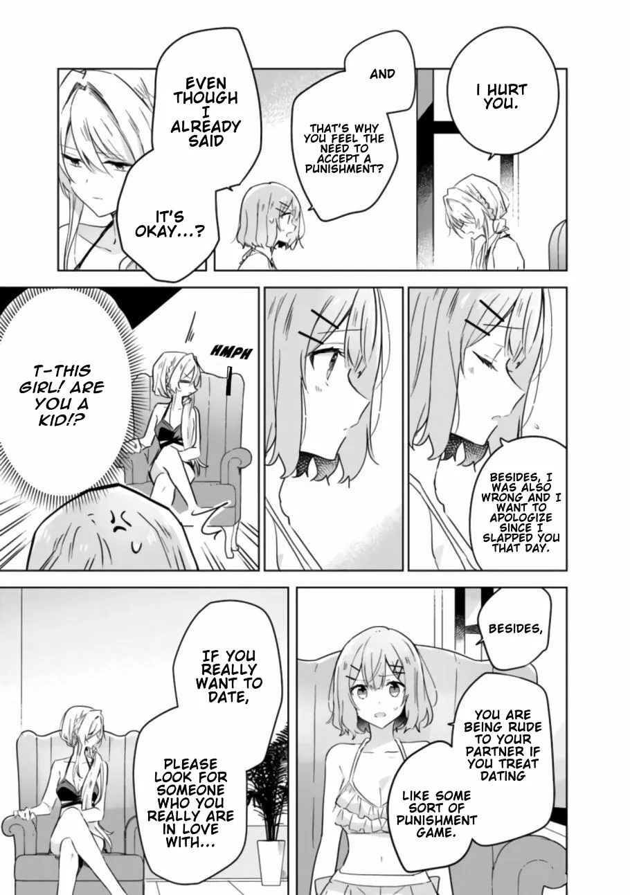 Watashi Ga Koibito Ni Nareru Wake Naijan, Muri Muri! Chapter 19 page 7 - 
