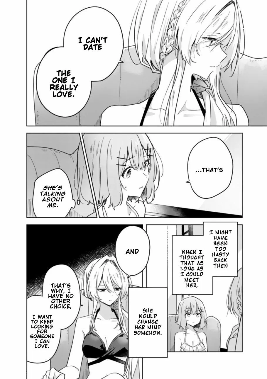 Watashi Ga Koibito Ni Nareru Wake Naijan, Muri Muri! Chapter 19 page 8 - 