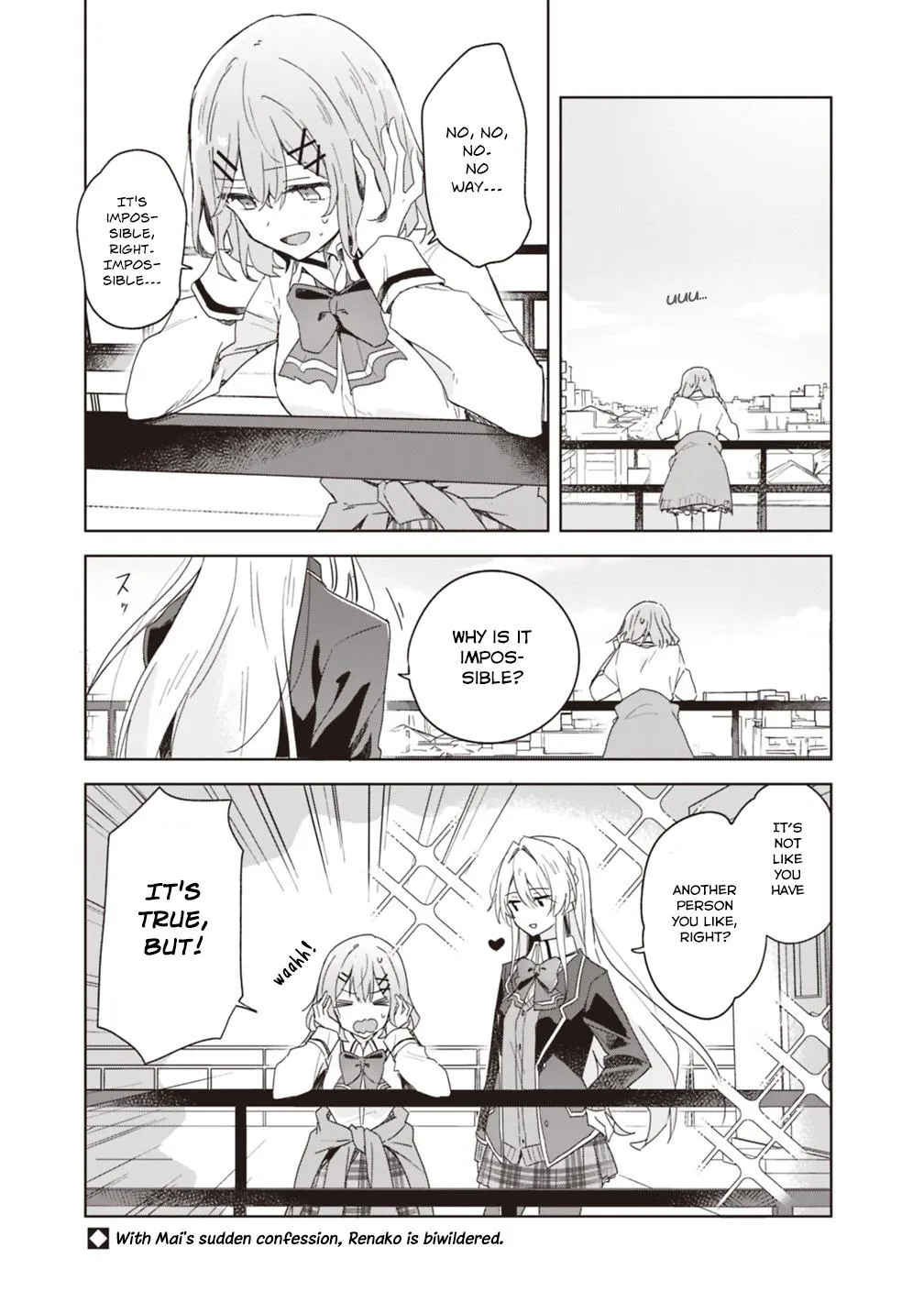 Watashi Ga Koibito Ni Nareru Wake Naijan, Muri Muri! Chapter 2 page 1 - 