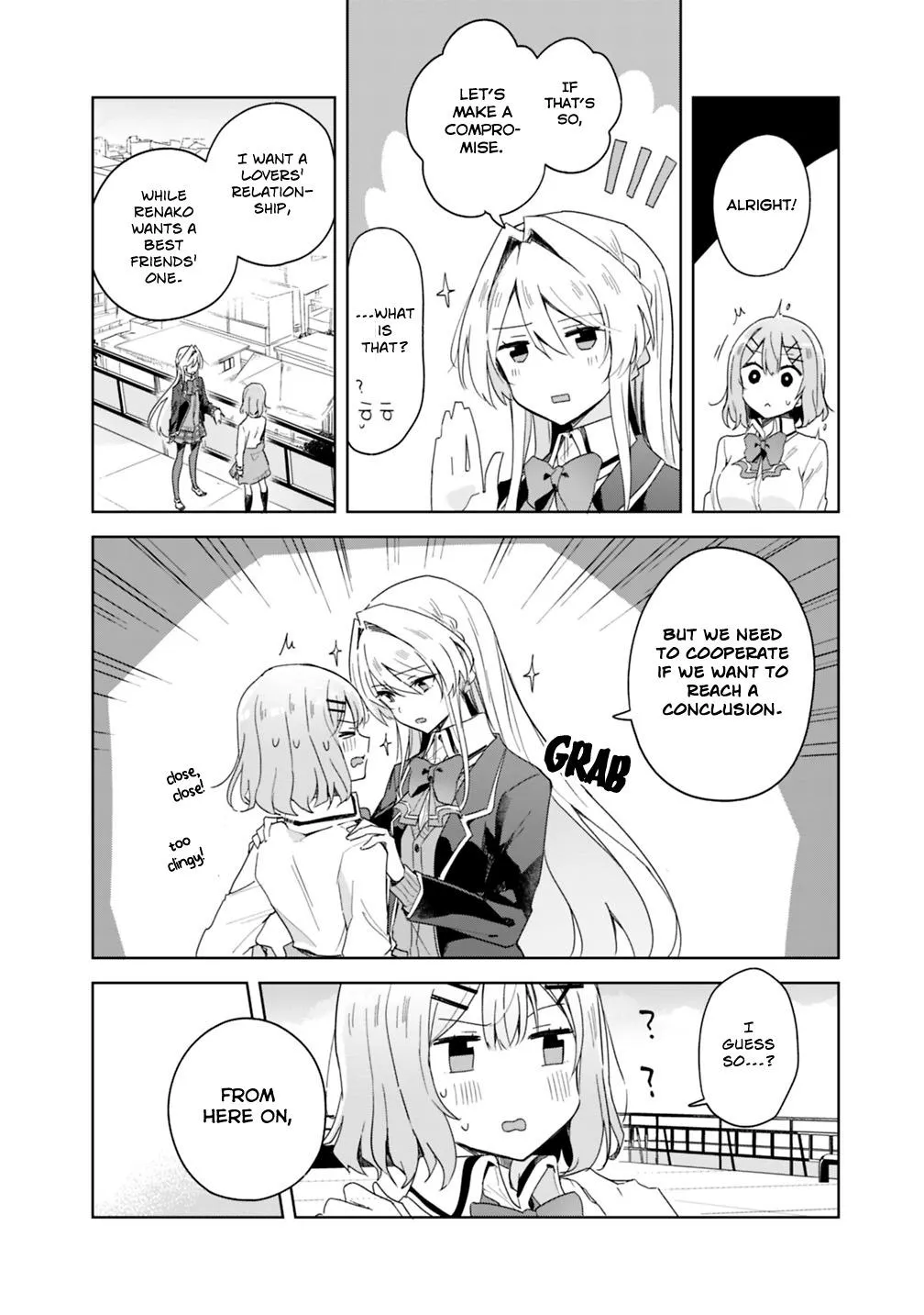 Watashi Ga Koibito Ni Nareru Wake Naijan, Muri Muri! Chapter 2 page 14 - 