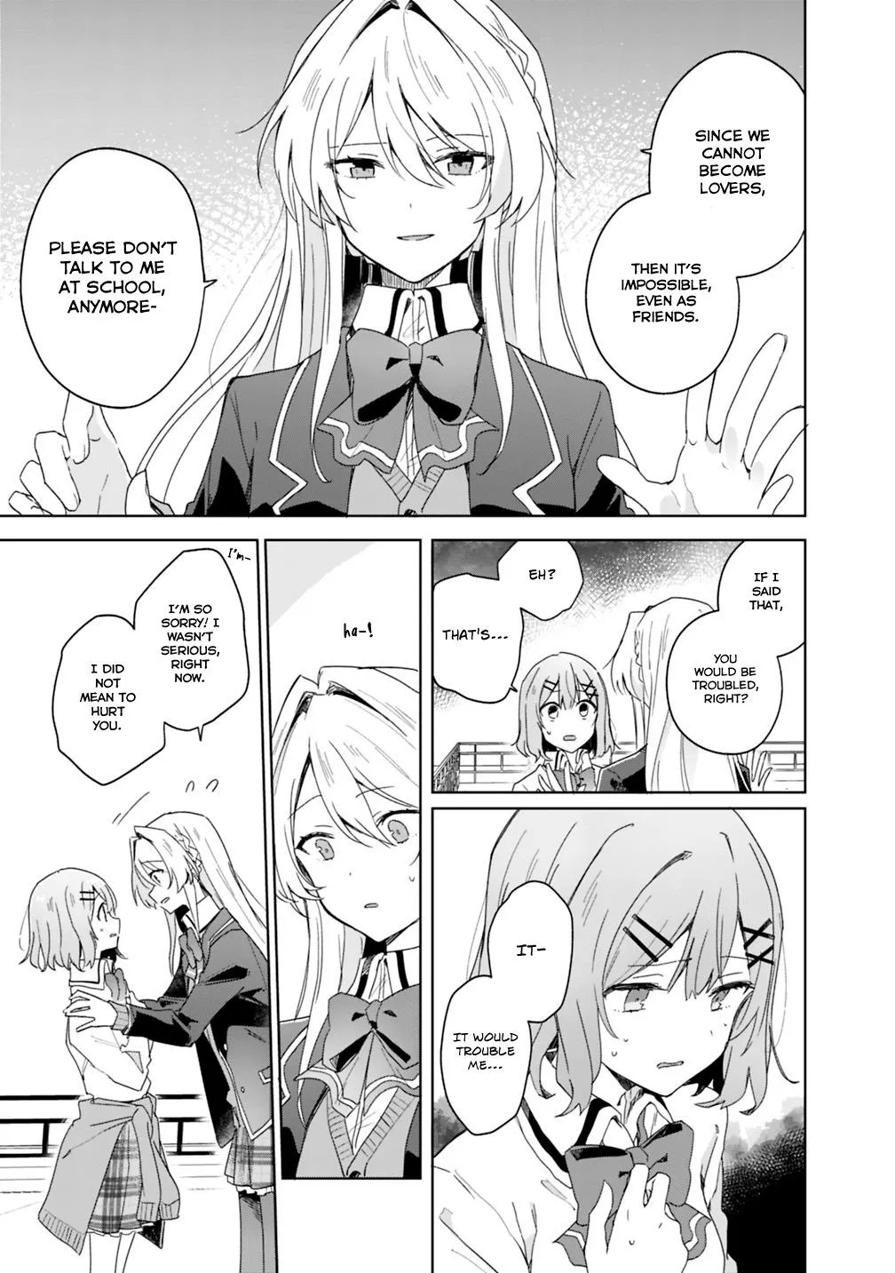 Watashi Ga Koibito Ni Nareru Wake Naijan, Muri Muri! Chapter 2 page 15 - 
