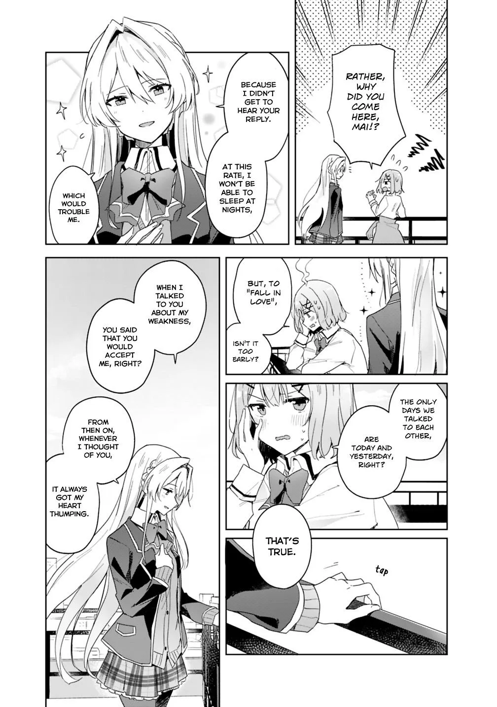 Watashi Ga Koibito Ni Nareru Wake Naijan, Muri Muri! Chapter 2 page 3 - 