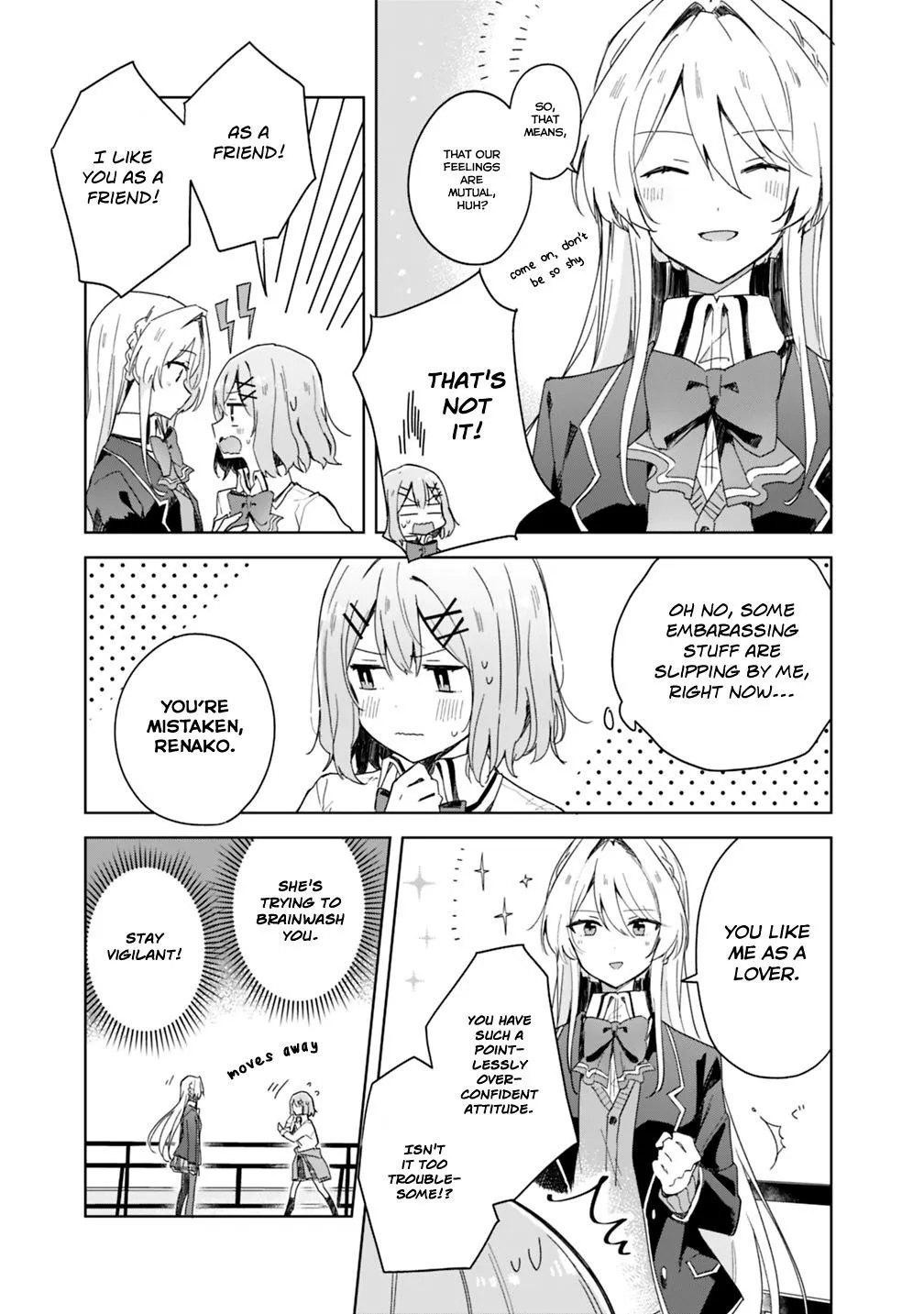 Watashi Ga Koibito Ni Nareru Wake Naijan, Muri Muri! Chapter 2 page 5 - 