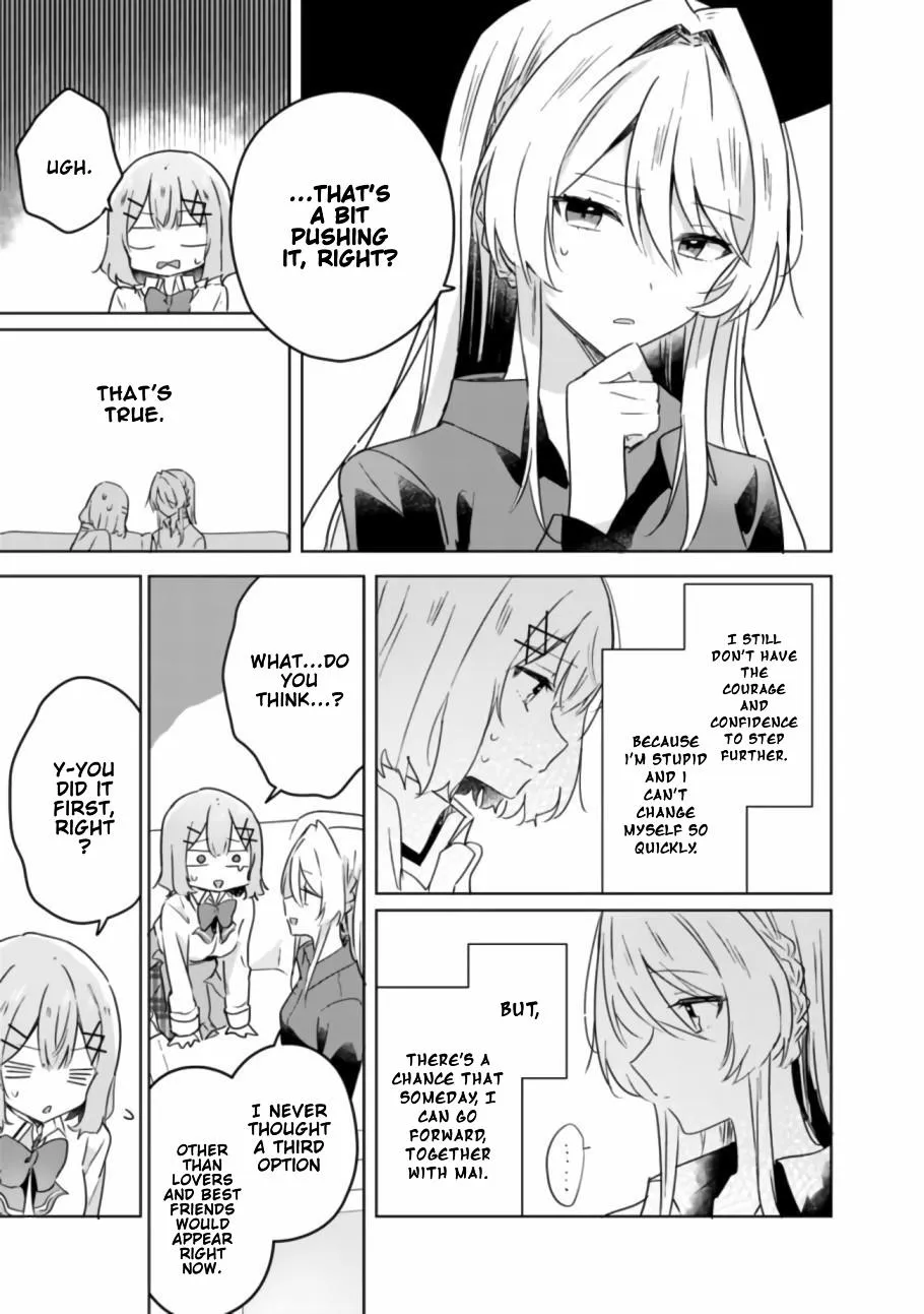 Watashi Ga Koibito Ni Nareru Wake Naijan, Muri Muri! Chapter 20 page 11 - 