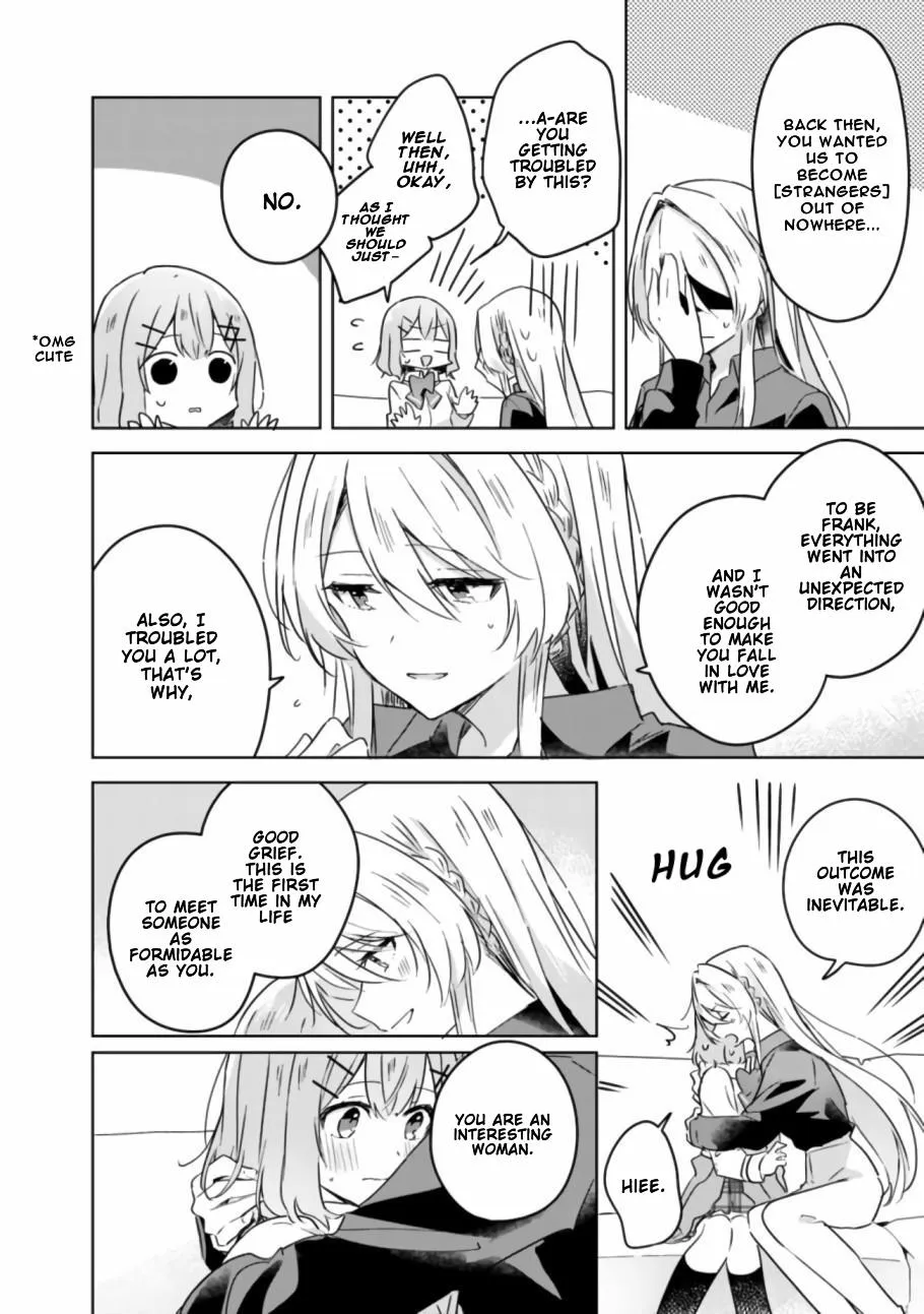 Watashi Ga Koibito Ni Nareru Wake Naijan, Muri Muri! Chapter 20 page 12 - 