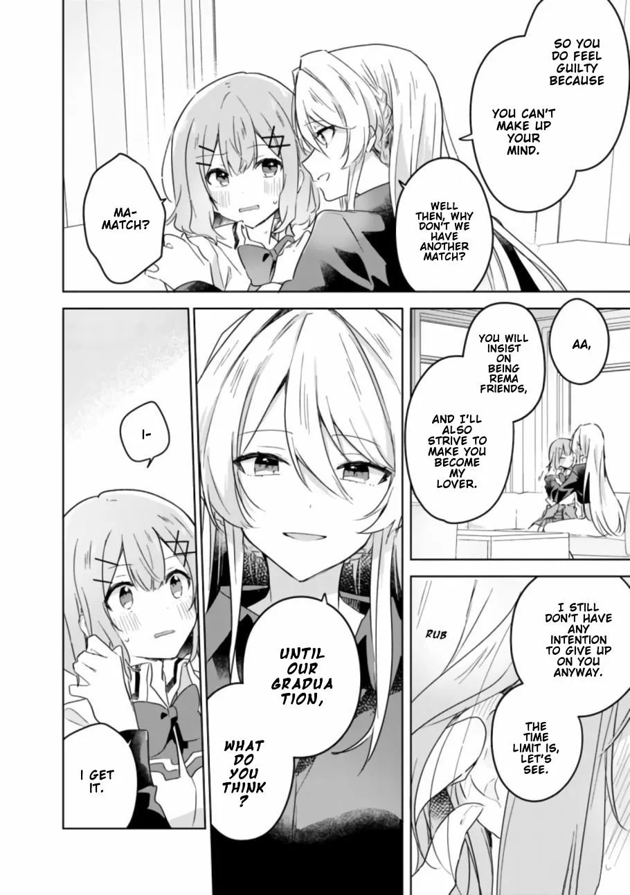 Watashi Ga Koibito Ni Nareru Wake Naijan, Muri Muri! Chapter 20 page 14 - 