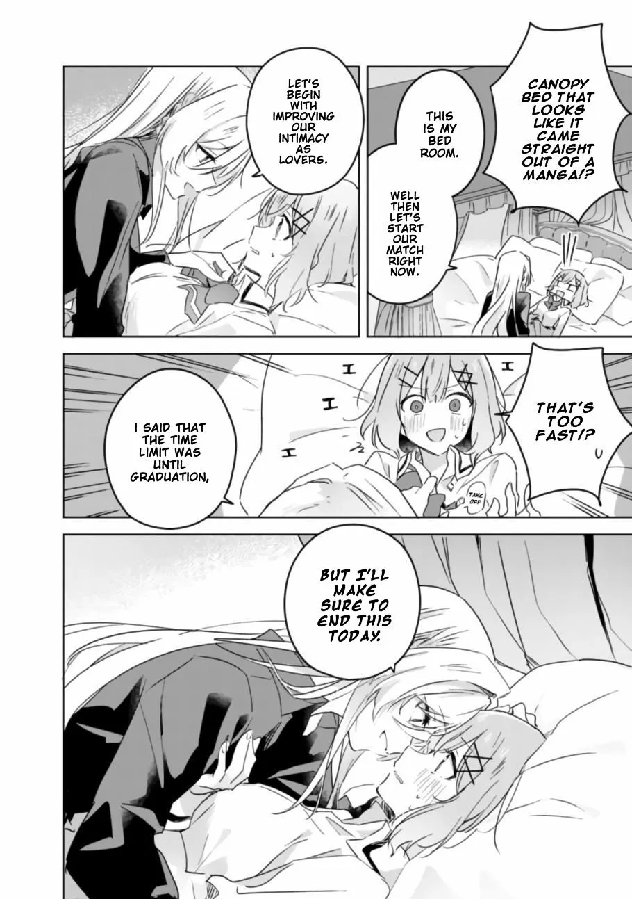 Watashi Ga Koibito Ni Nareru Wake Naijan, Muri Muri! Chapter 20 page 16 - 