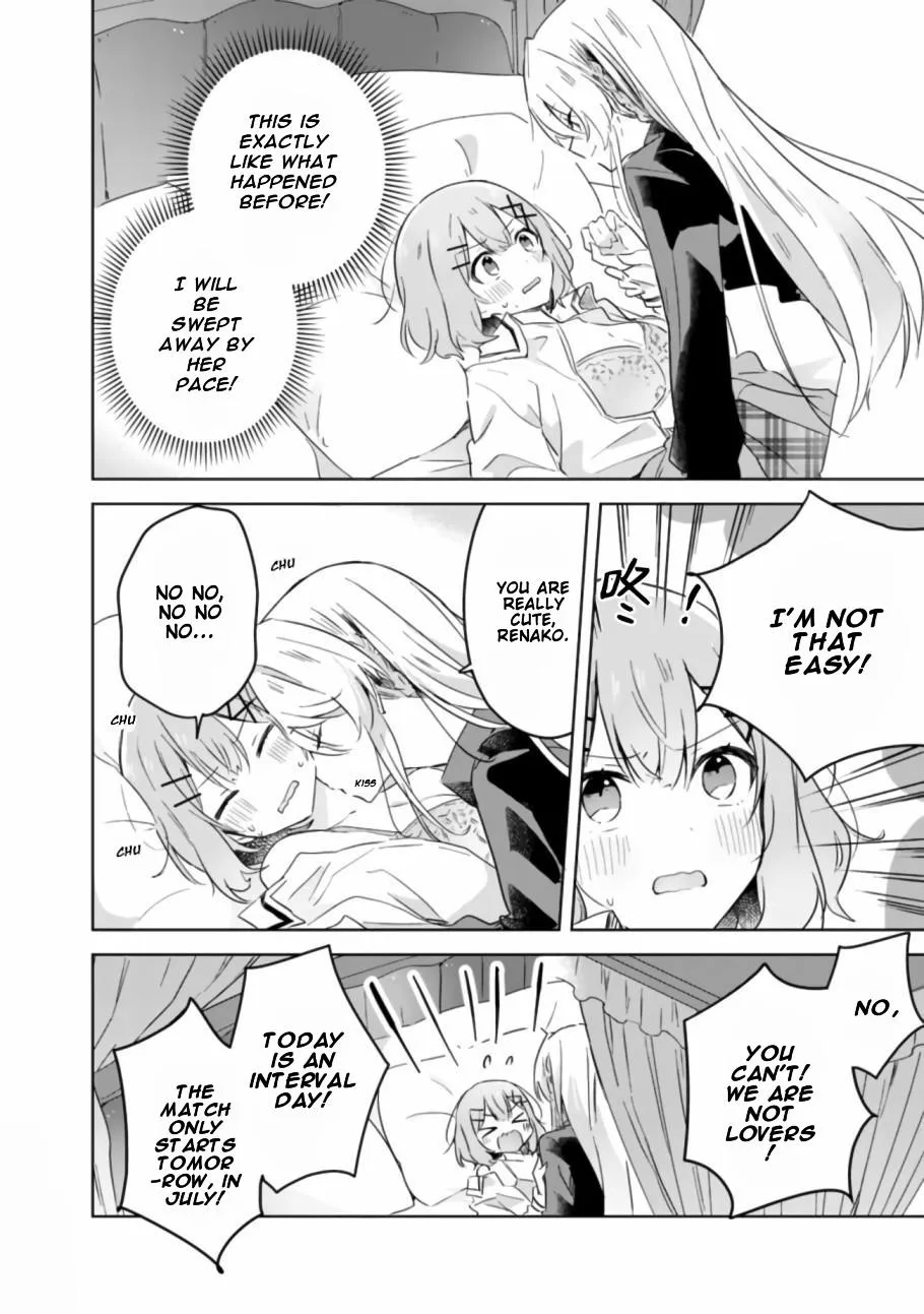 Watashi Ga Koibito Ni Nareru Wake Naijan, Muri Muri! Chapter 20 page 18 - 