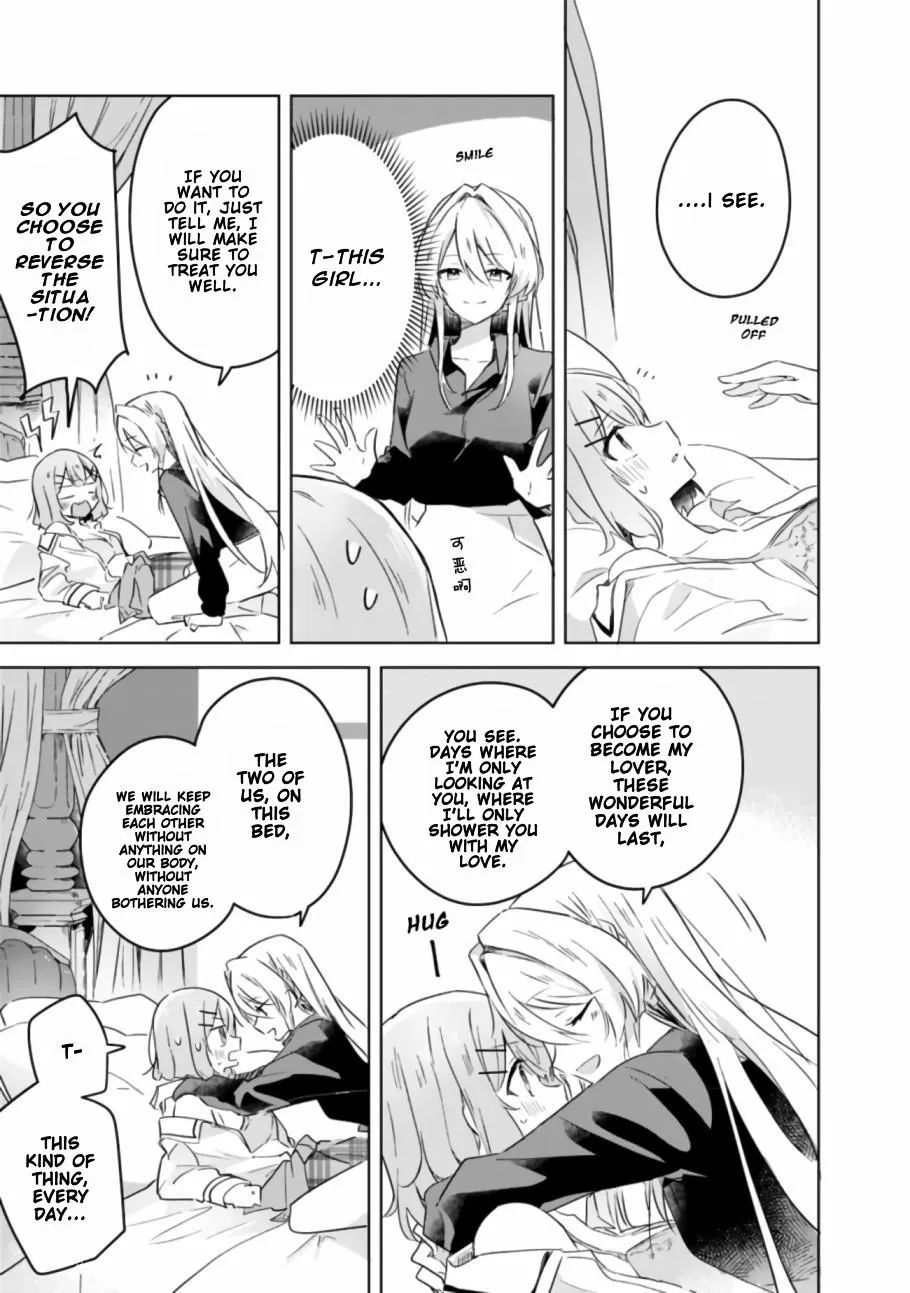 Watashi Ga Koibito Ni Nareru Wake Naijan, Muri Muri! Chapter 20 page 19 - 