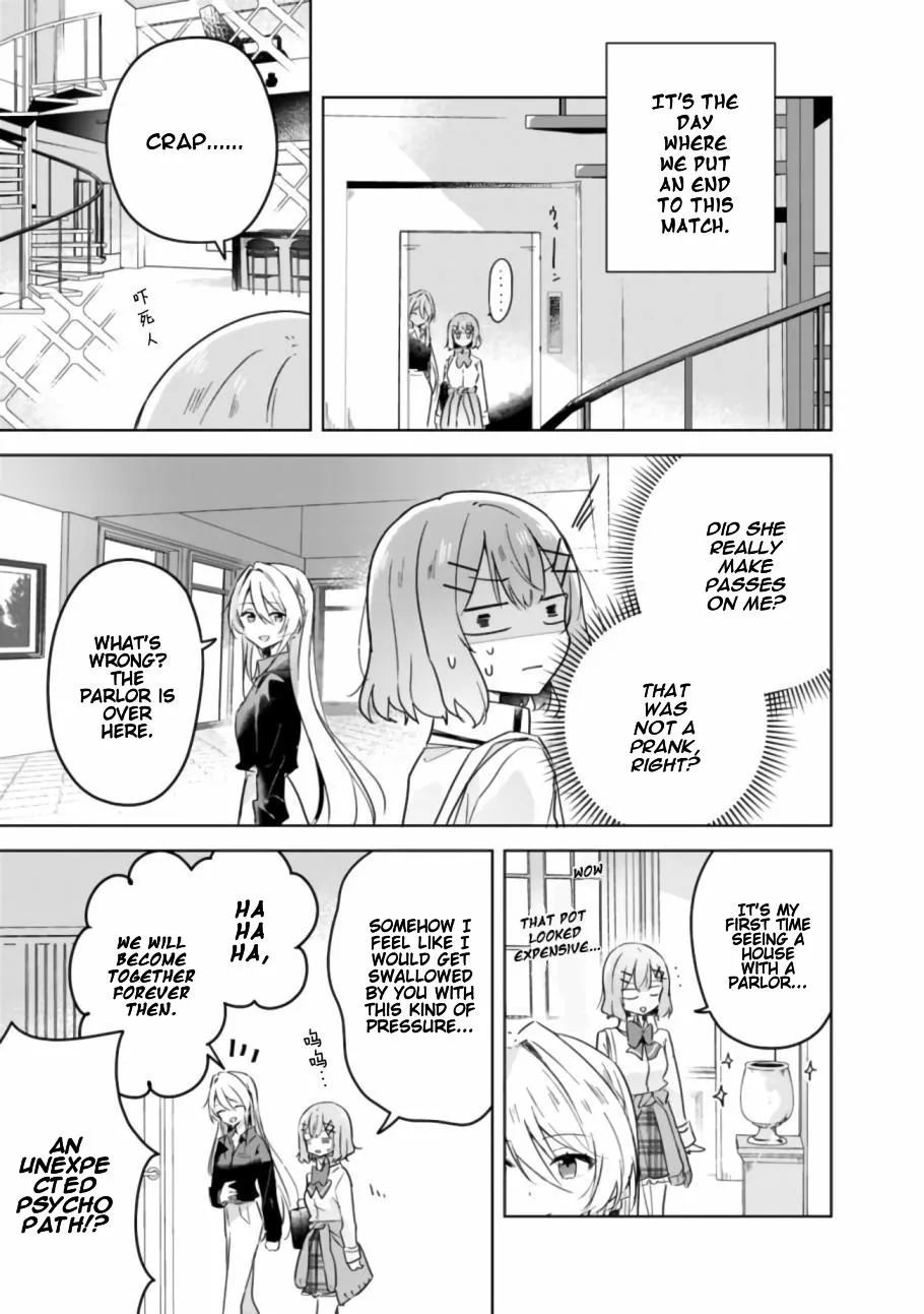 Watashi Ga Koibito Ni Nareru Wake Naijan, Muri Muri! Chapter 20 page 3 - 