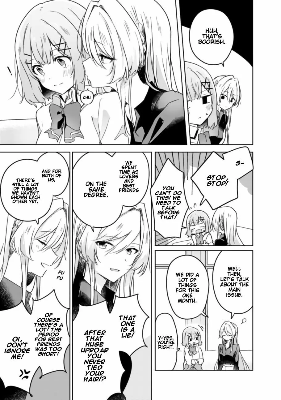 Watashi Ga Koibito Ni Nareru Wake Naijan, Muri Muri! Chapter 20 page 5 - 
