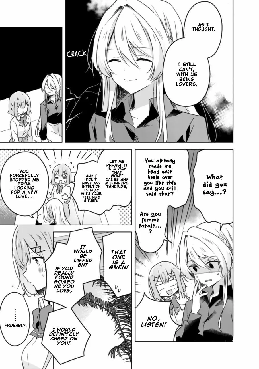 Watashi Ga Koibito Ni Nareru Wake Naijan, Muri Muri! Chapter 20 page 7 - 