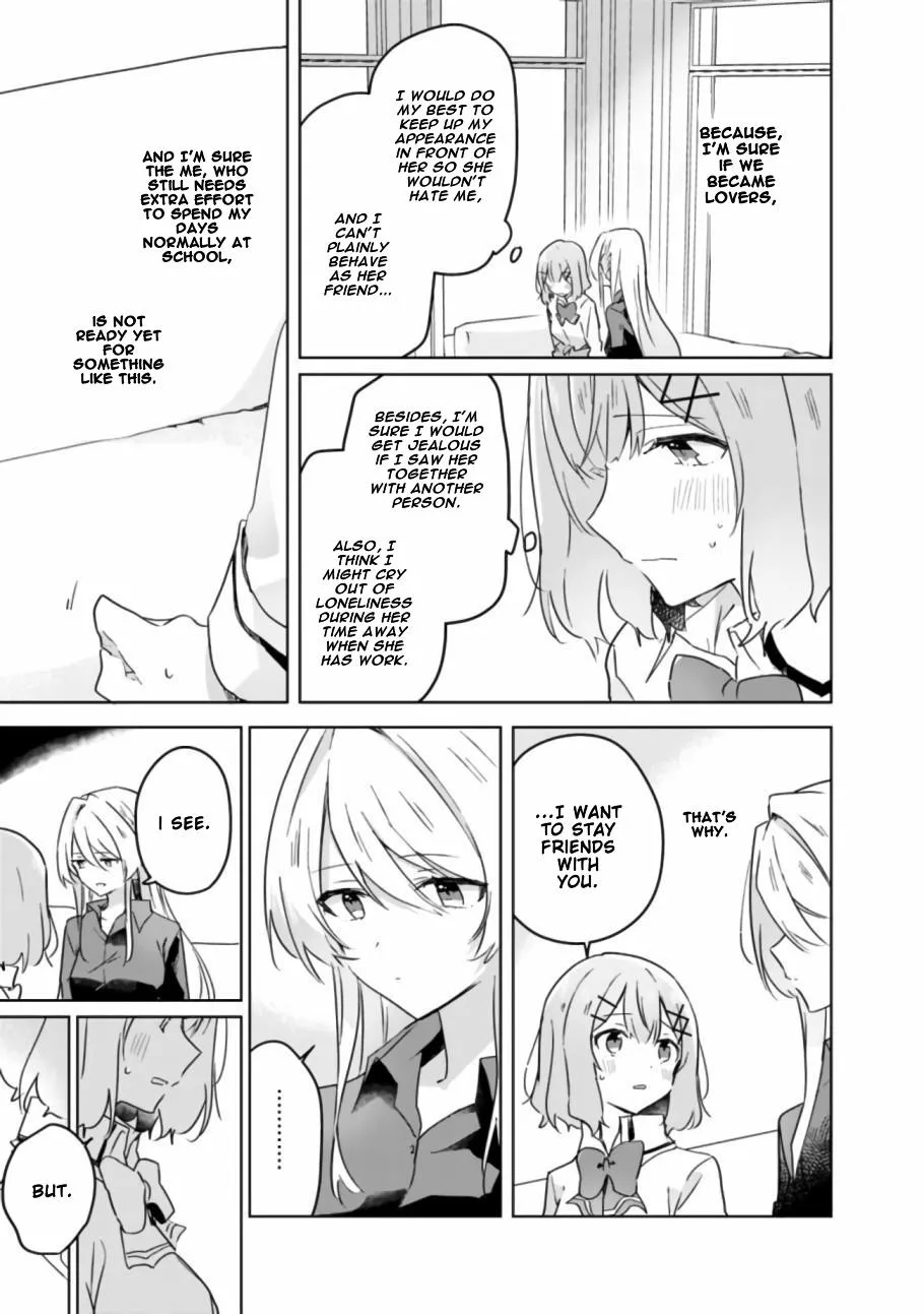 Watashi Ga Koibito Ni Nareru Wake Naijan, Muri Muri! Chapter 20 page 9 - 