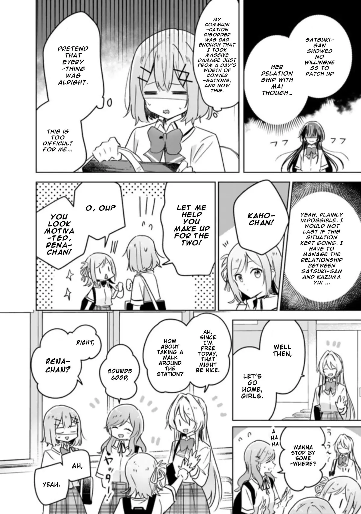 Watashi Ga Koibito Ni Nareru Wake Naijan, Muri Muri! Chapter 21 page 11 - 