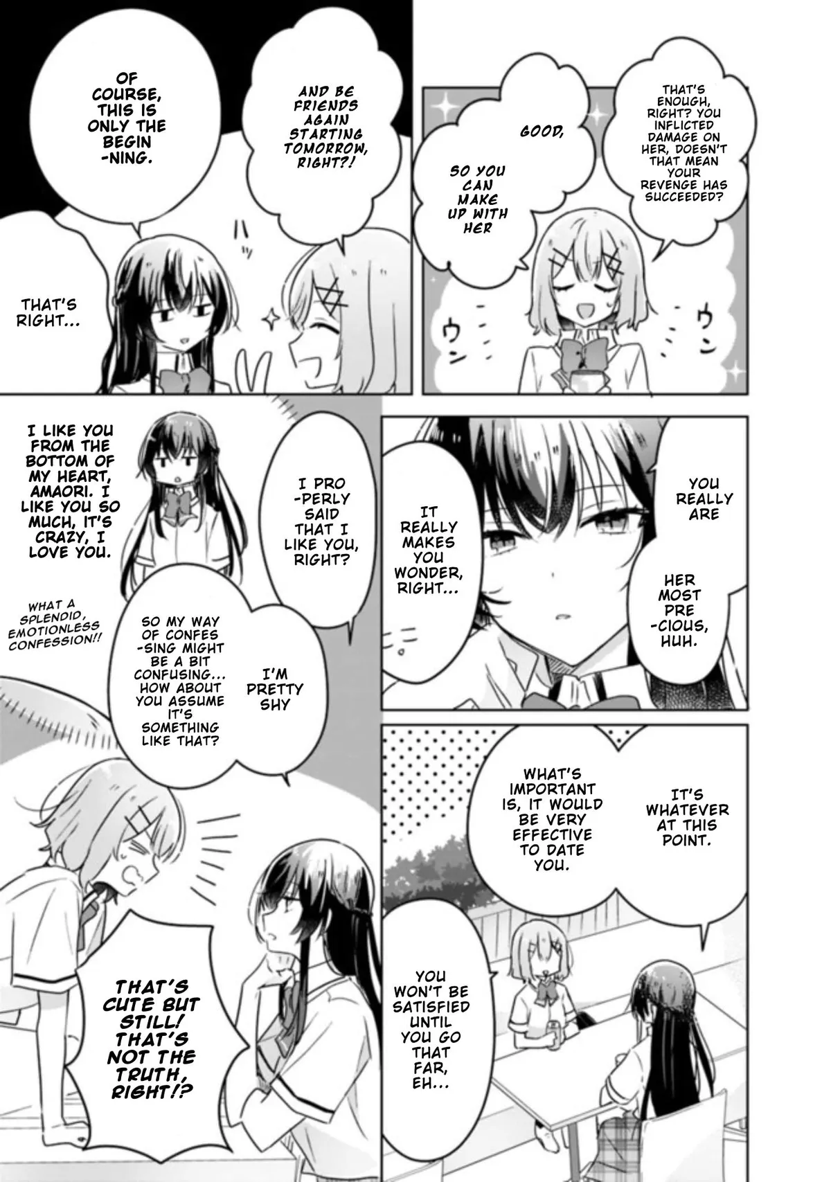 Watashi Ga Koibito Ni Nareru Wake Naijan, Muri Muri! Chapter 21 page 16 - 