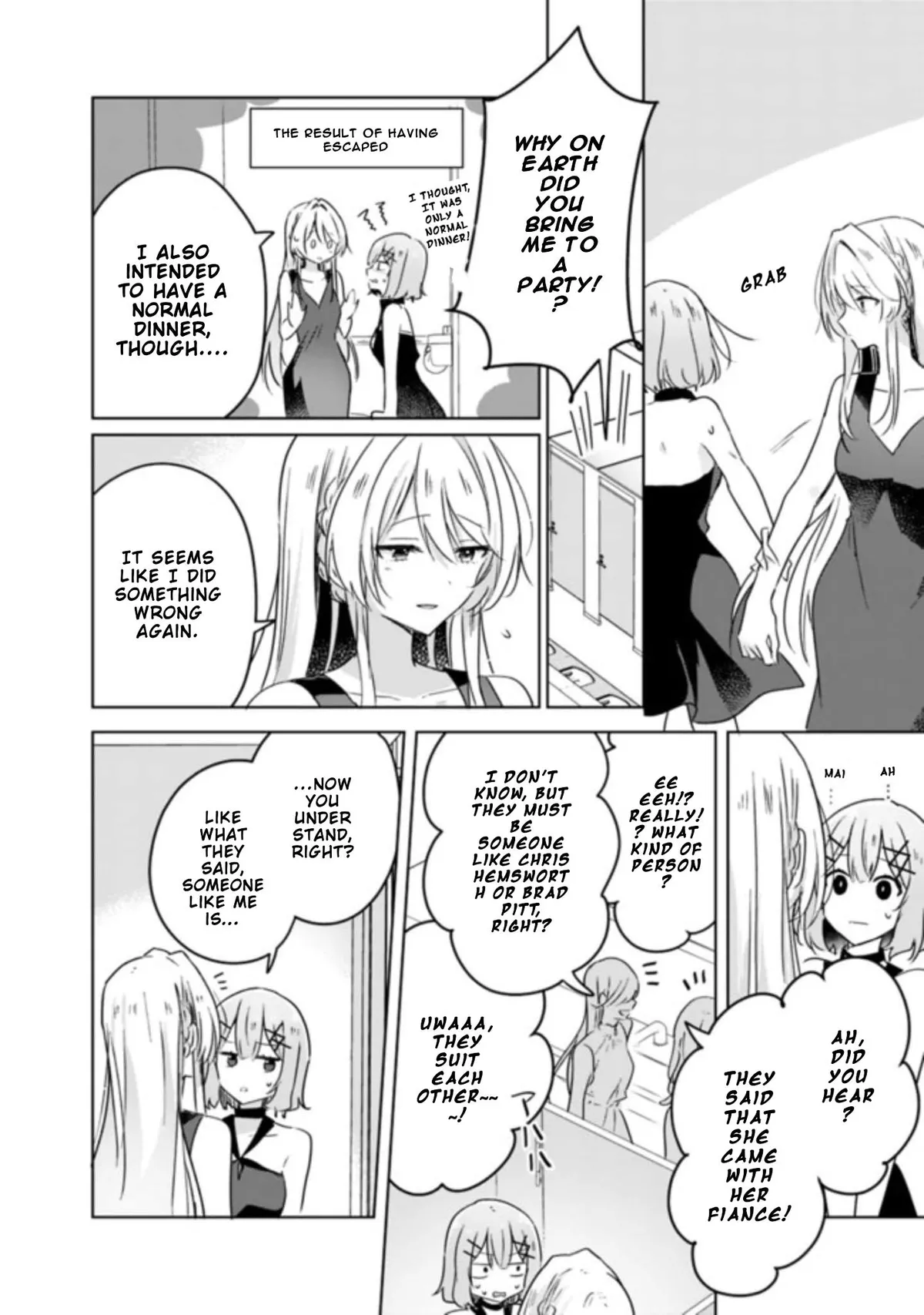 Watashi Ga Koibito Ni Nareru Wake Naijan, Muri Muri! Chapter 21 page 3 - 