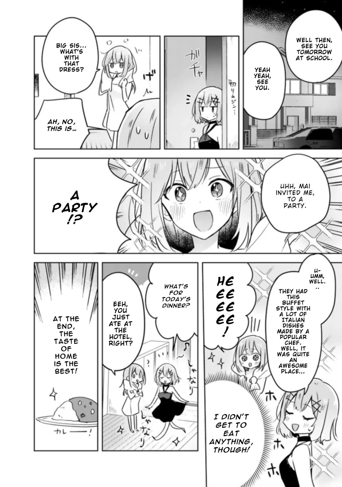 Watashi Ga Koibito Ni Nareru Wake Naijan, Muri Muri! Chapter 21 page 5 - 