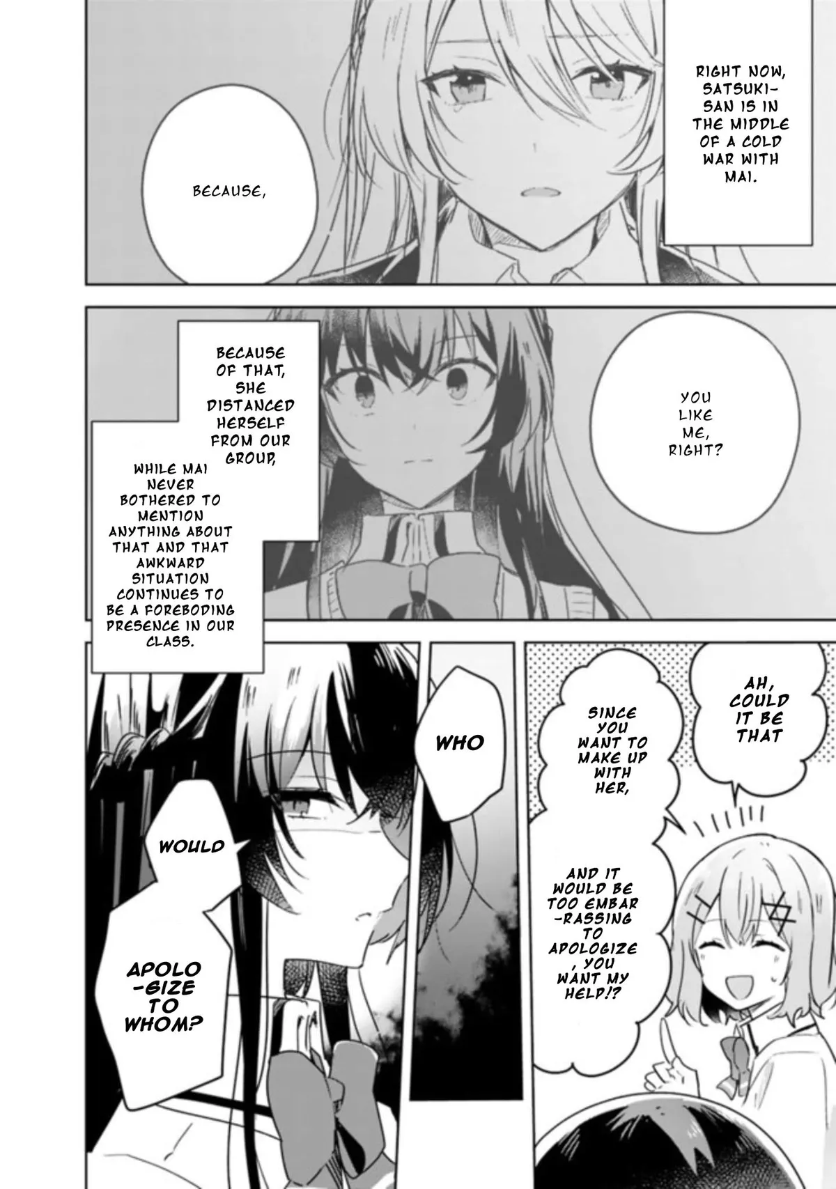 Watashi Ga Koibito Ni Nareru Wake Naijan, Muri Muri! Chapter 21 page 7 - 