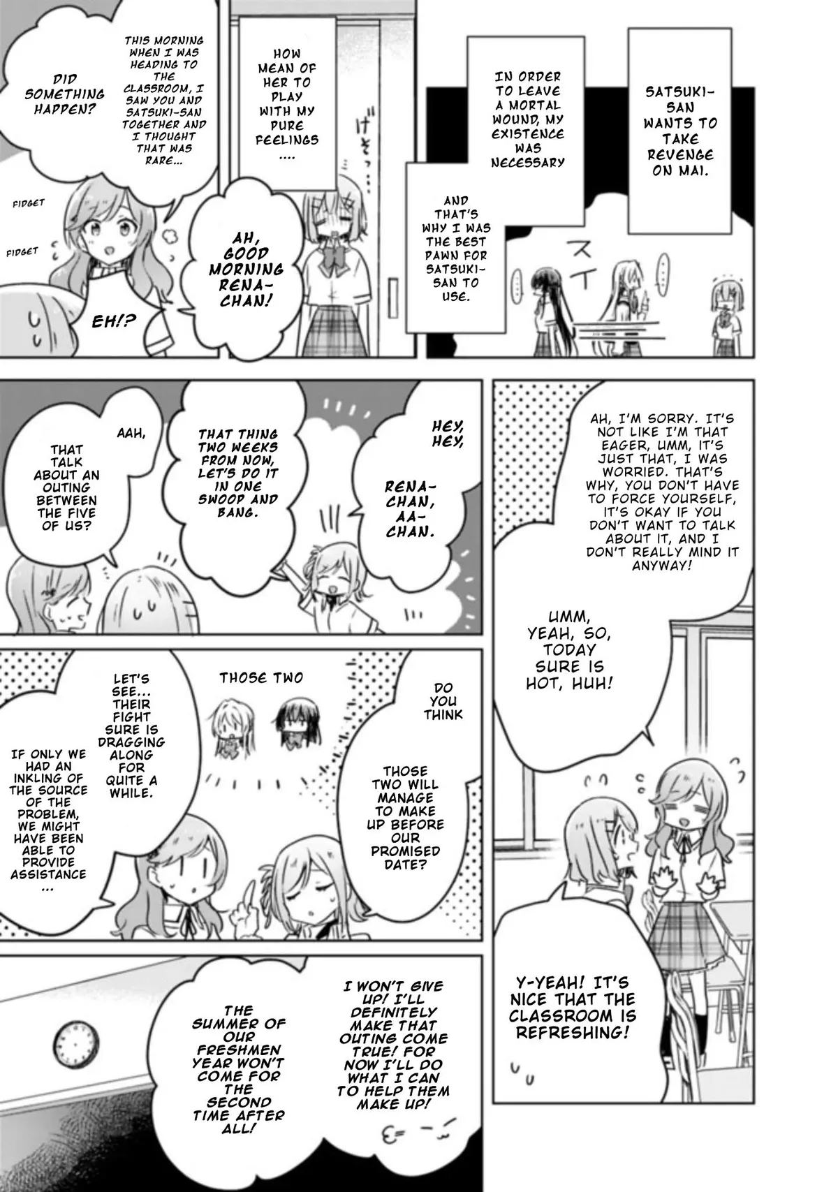 Watashi Ga Koibito Ni Nareru Wake Naijan, Muri Muri! Chapter 21 page 10 - 