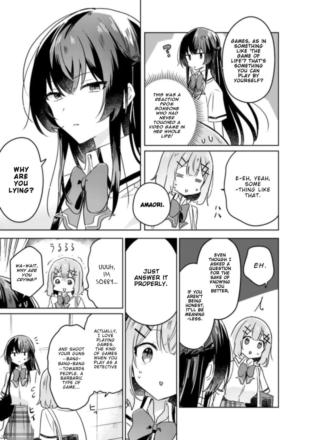Watashi Ga Koibito Ni Nareru Wake Naijan, Muri Muri! Chapter 22 page 11 - 