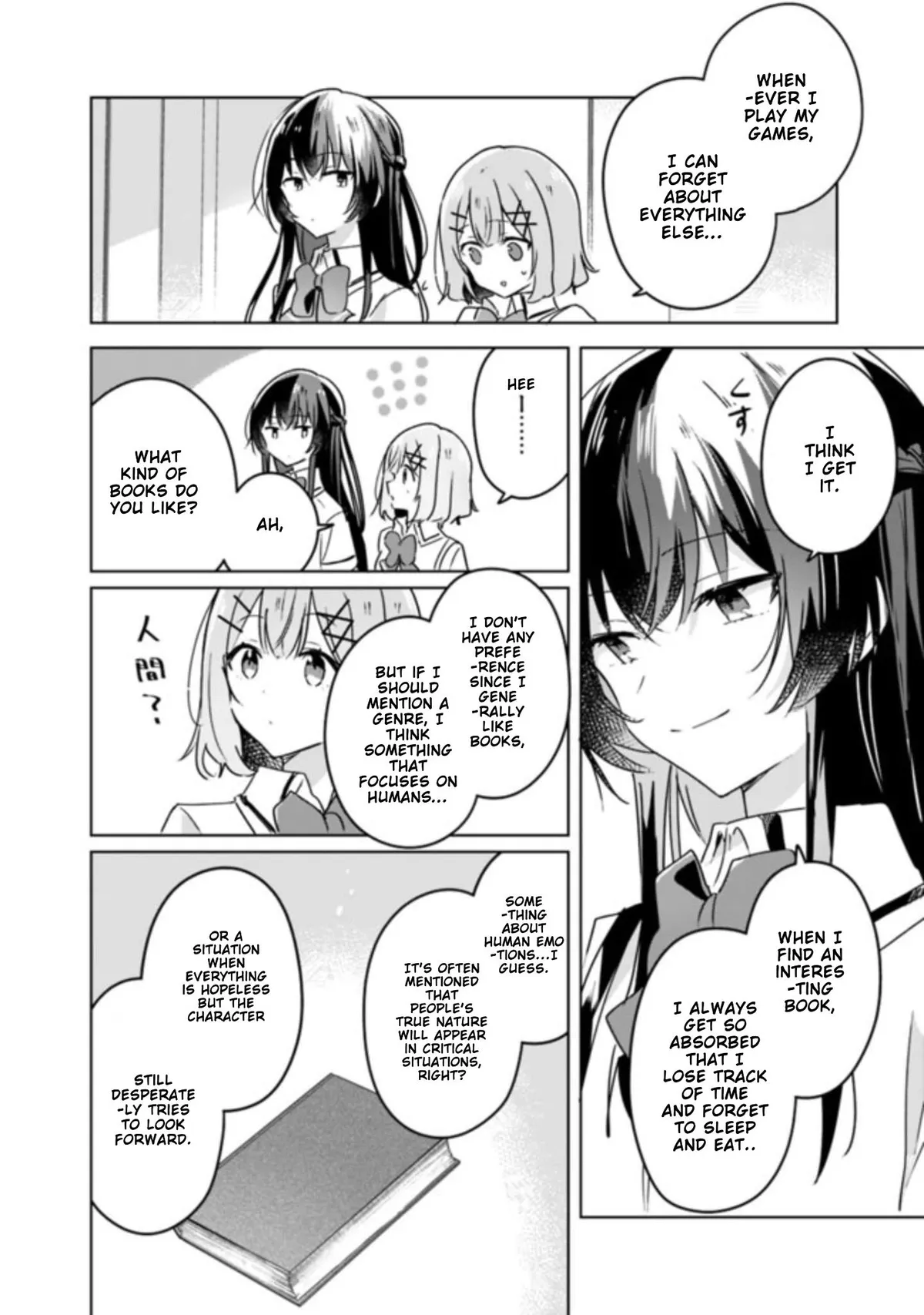 Watashi Ga Koibito Ni Nareru Wake Naijan, Muri Muri! Chapter 22 page 14 - 
