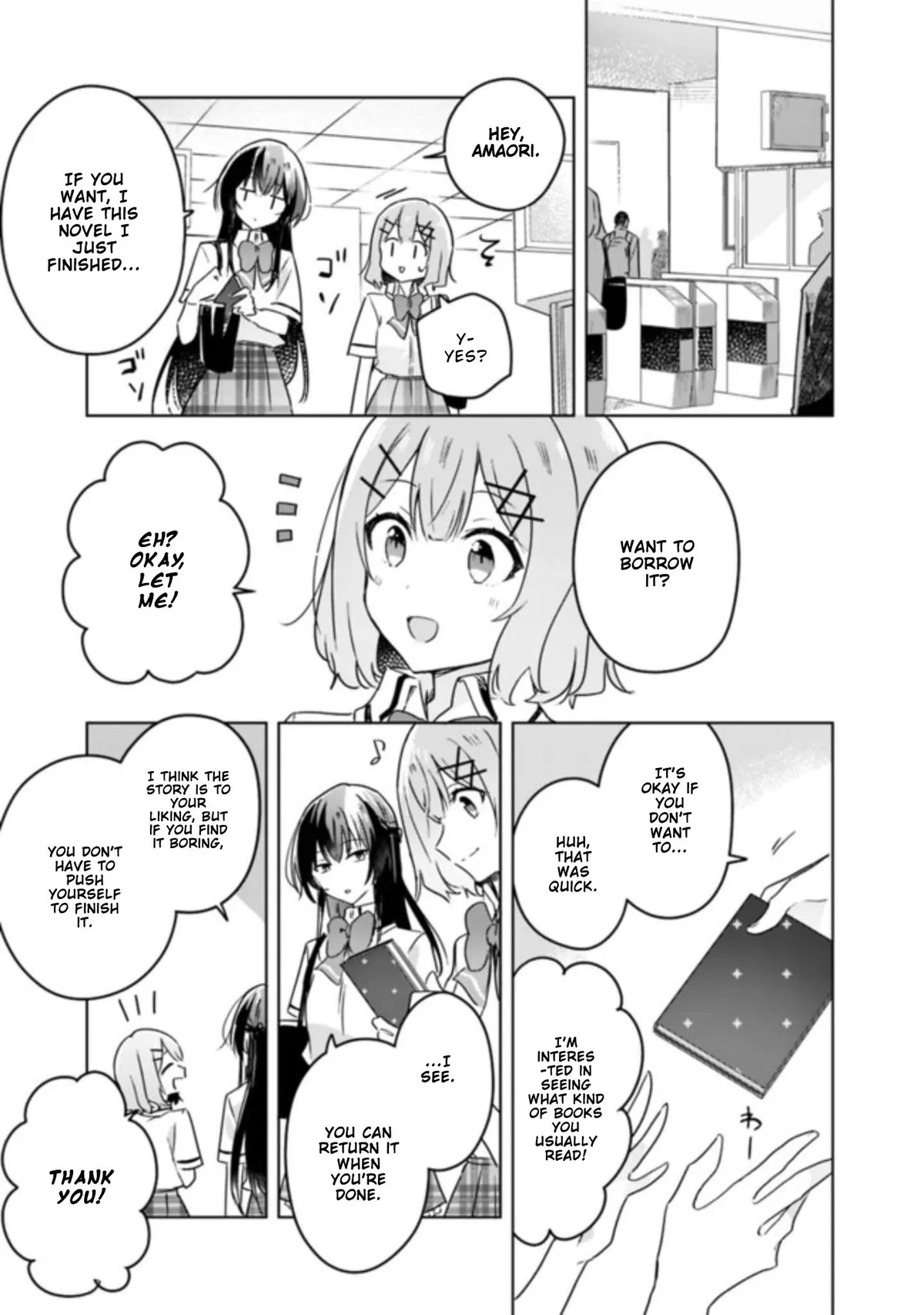 Watashi Ga Koibito Ni Nareru Wake Naijan, Muri Muri! Chapter 22 page 17 - 