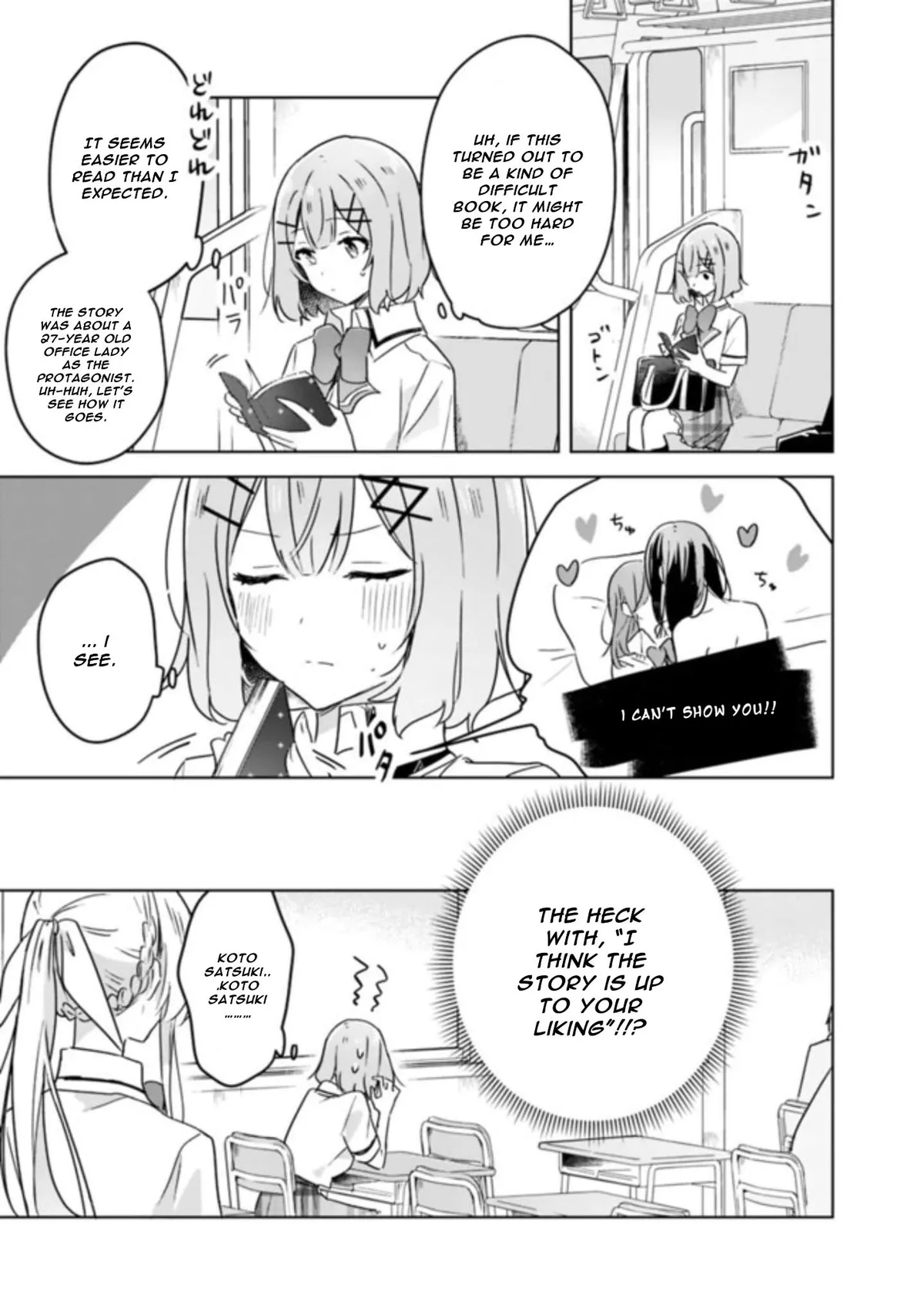 Watashi Ga Koibito Ni Nareru Wake Naijan, Muri Muri! Chapter 22 page 19 - 