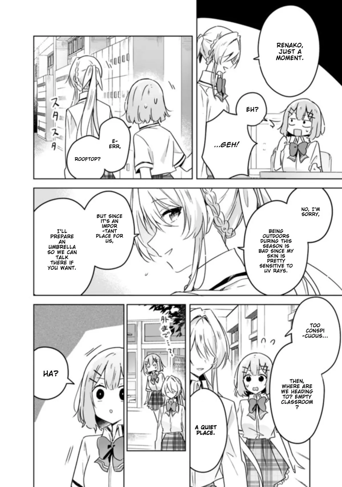 Watashi Ga Koibito Ni Nareru Wake Naijan, Muri Muri! Chapter 22 page 20 - 