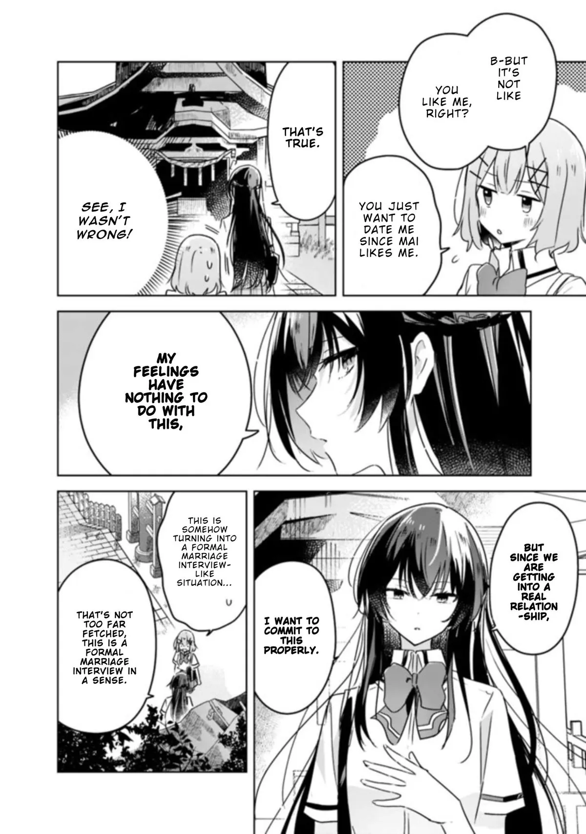 Watashi Ga Koibito Ni Nareru Wake Naijan, Muri Muri! Chapter 22 page 4 - 