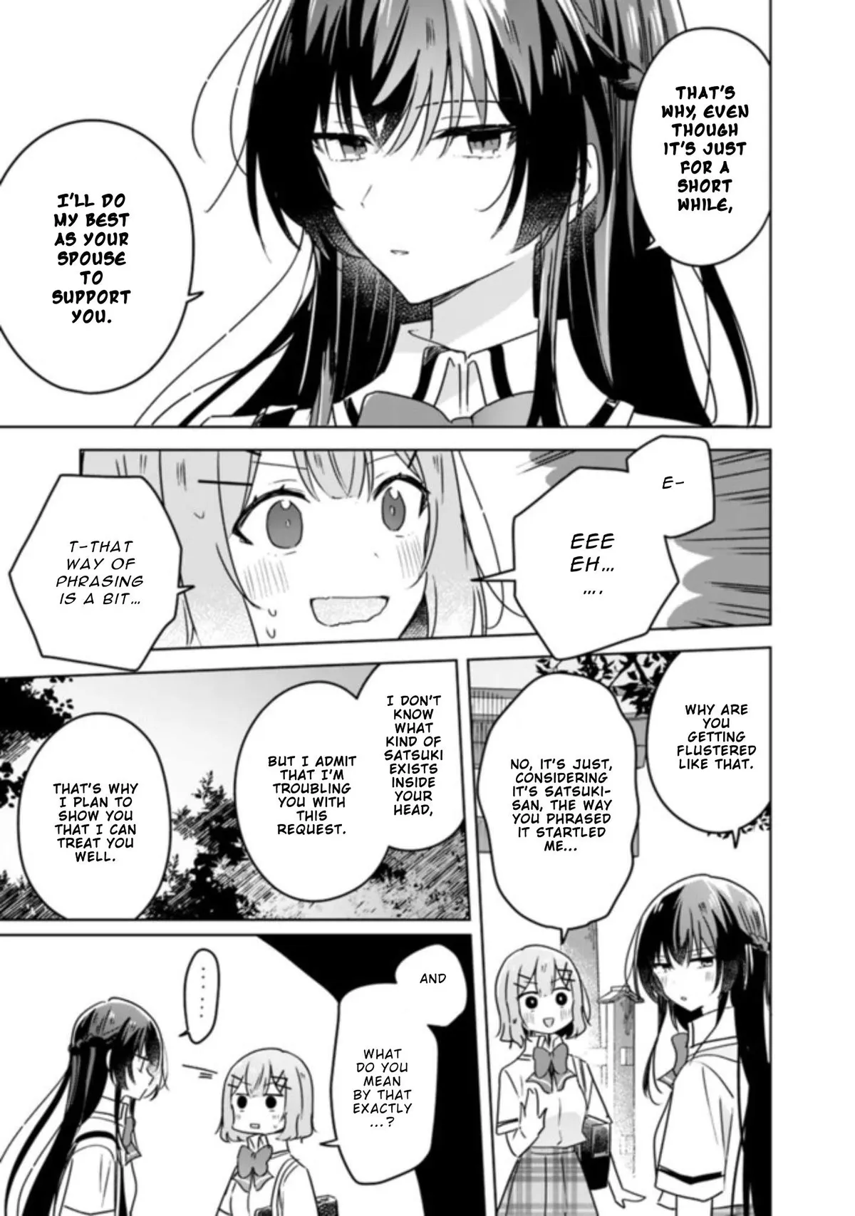 Watashi Ga Koibito Ni Nareru Wake Naijan, Muri Muri! Chapter 22 page 5 - 