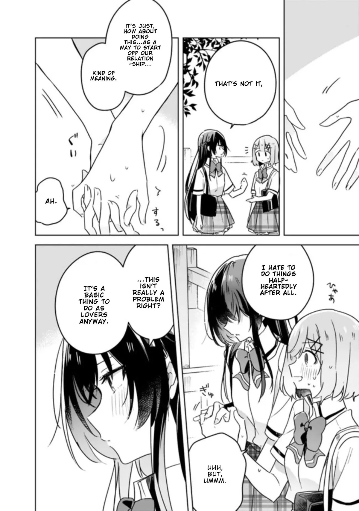 Watashi Ga Koibito Ni Nareru Wake Naijan, Muri Muri! Chapter 22 page 8 - 