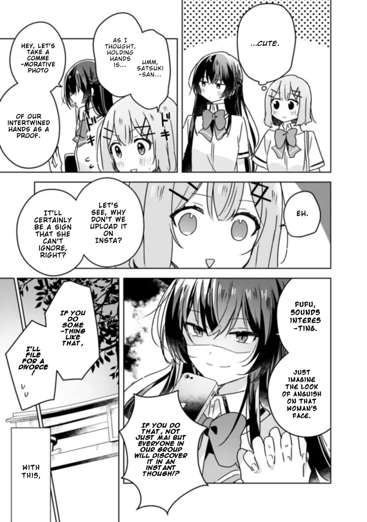 Watashi Ga Koibito Ni Nareru Wake Naijan, Muri Muri! Chapter 22 page 9 - 