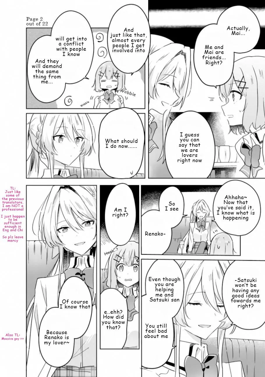 Watashi Ga Koibito Ni Nareru Wake Naijan, Muri Muri! Chapter 23 page 2 - 
