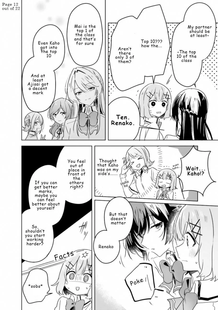 Watashi Ga Koibito Ni Nareru Wake Naijan, Muri Muri! Chapter 23 page 12 - 