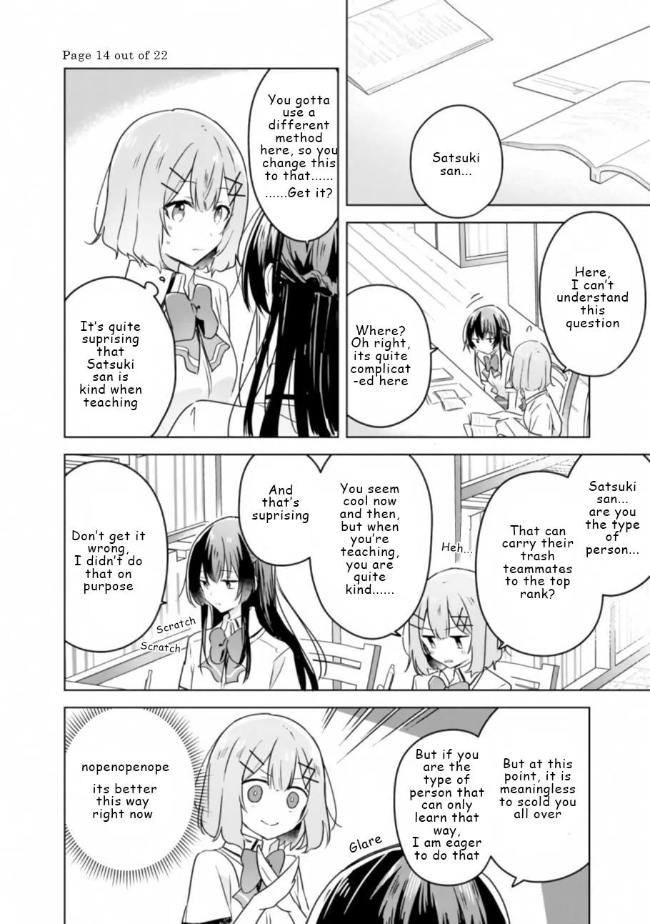 Watashi Ga Koibito Ni Nareru Wake Naijan, Muri Muri! Chapter 23 page 14 - 