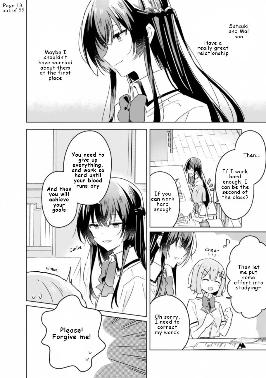 Watashi Ga Koibito Ni Nareru Wake Naijan, Muri Muri! Chapter 23 page 18 - 