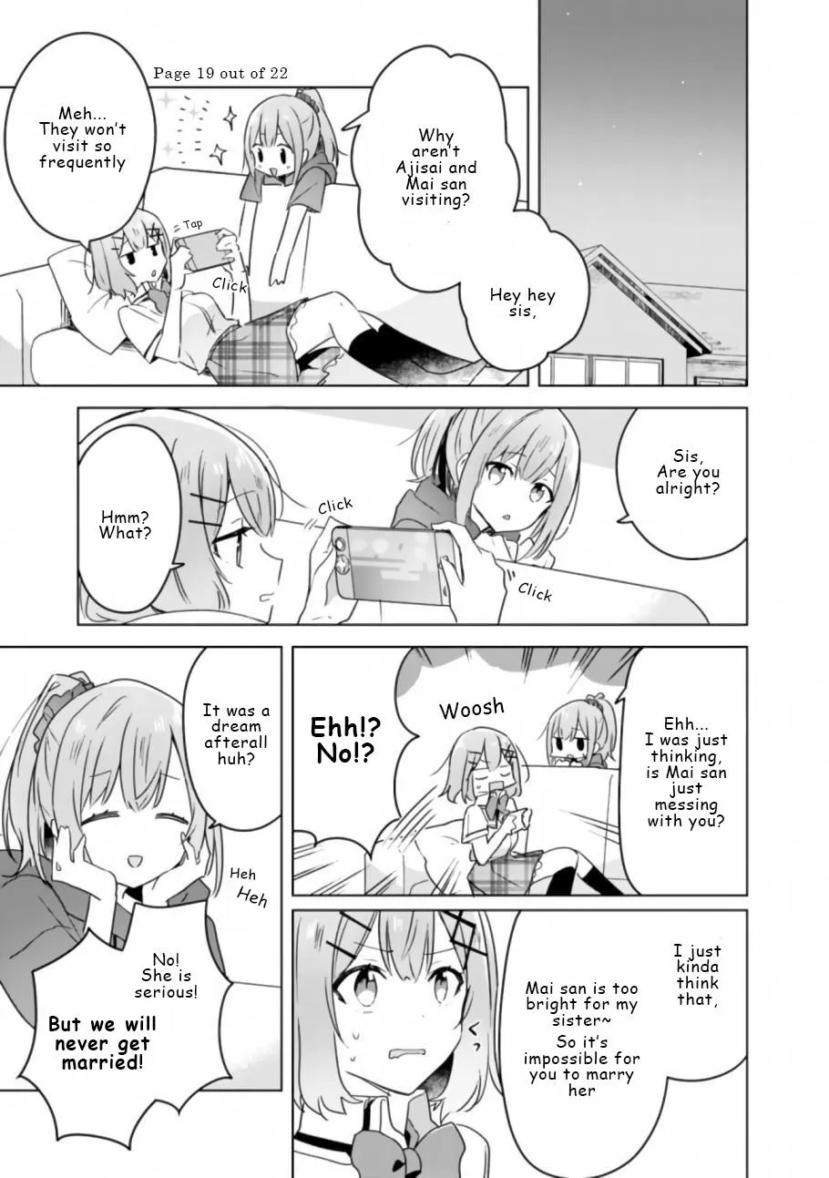 Watashi Ga Koibito Ni Nareru Wake Naijan, Muri Muri! Chapter 23 page 19 - 