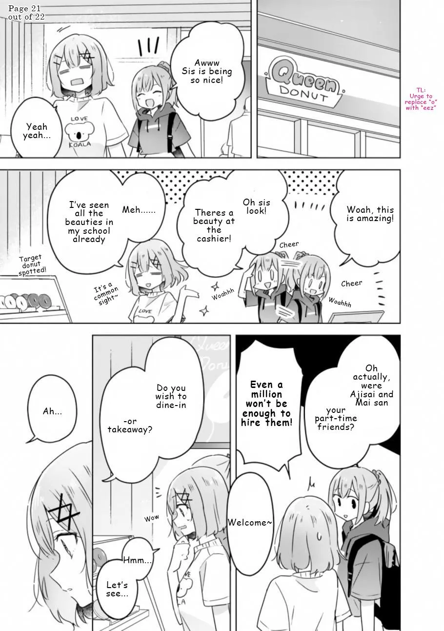 Watashi Ga Koibito Ni Nareru Wake Naijan, Muri Muri! Chapter 23 page 21 - 