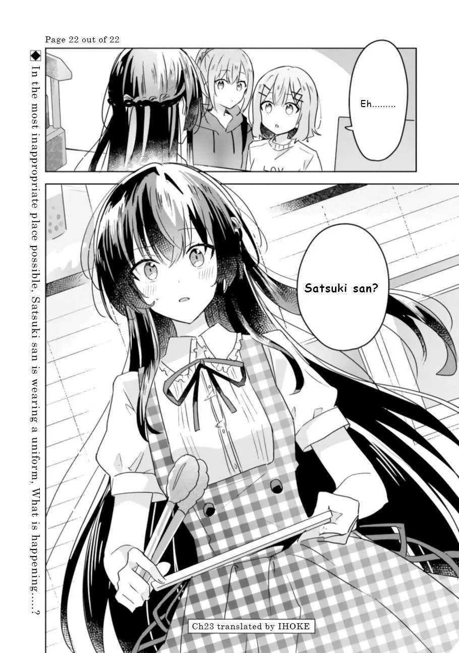 Watashi Ga Koibito Ni Nareru Wake Naijan, Muri Muri! Chapter 23 page 22 - 