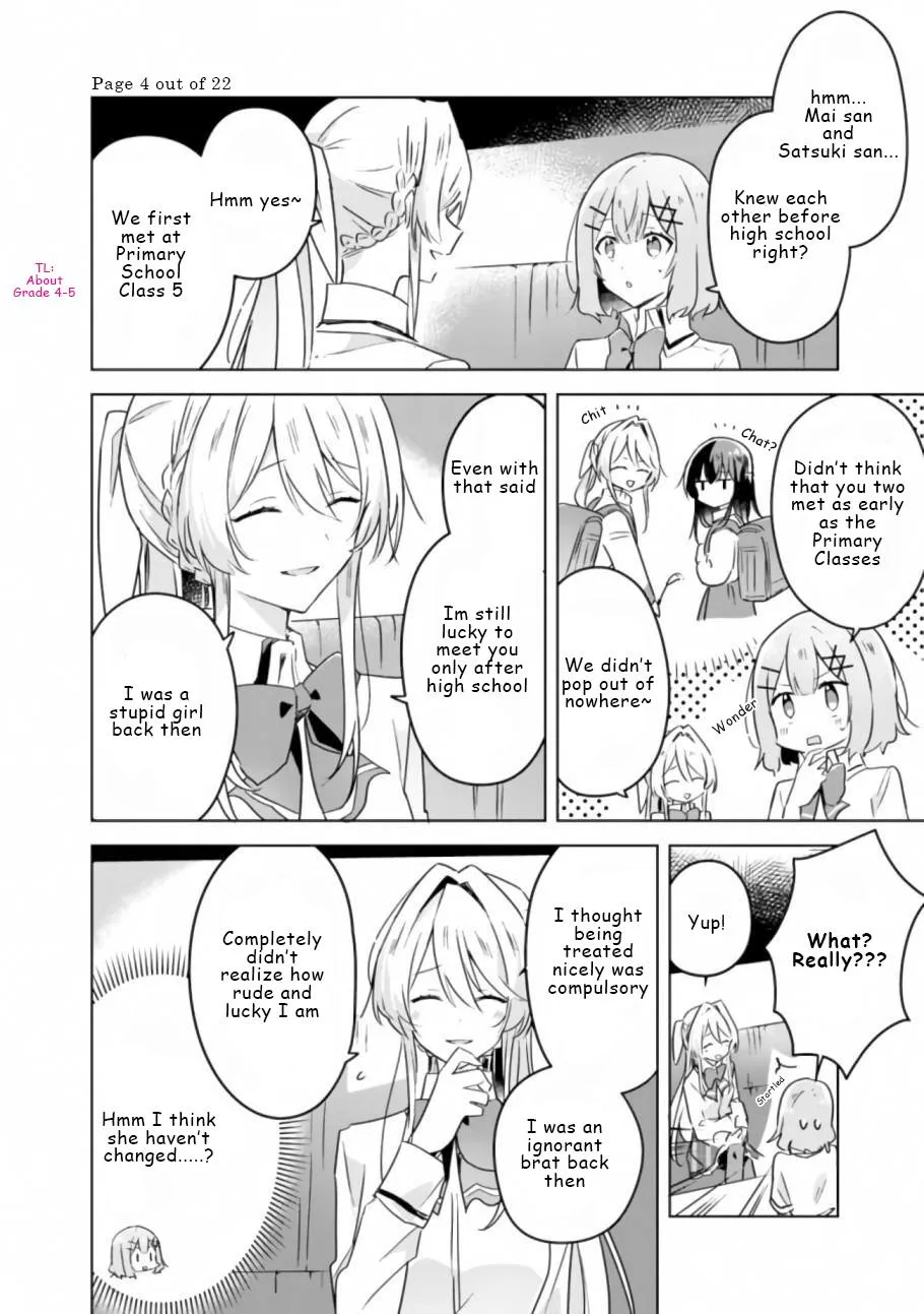 Watashi Ga Koibito Ni Nareru Wake Naijan, Muri Muri! Chapter 23 page 4 - 