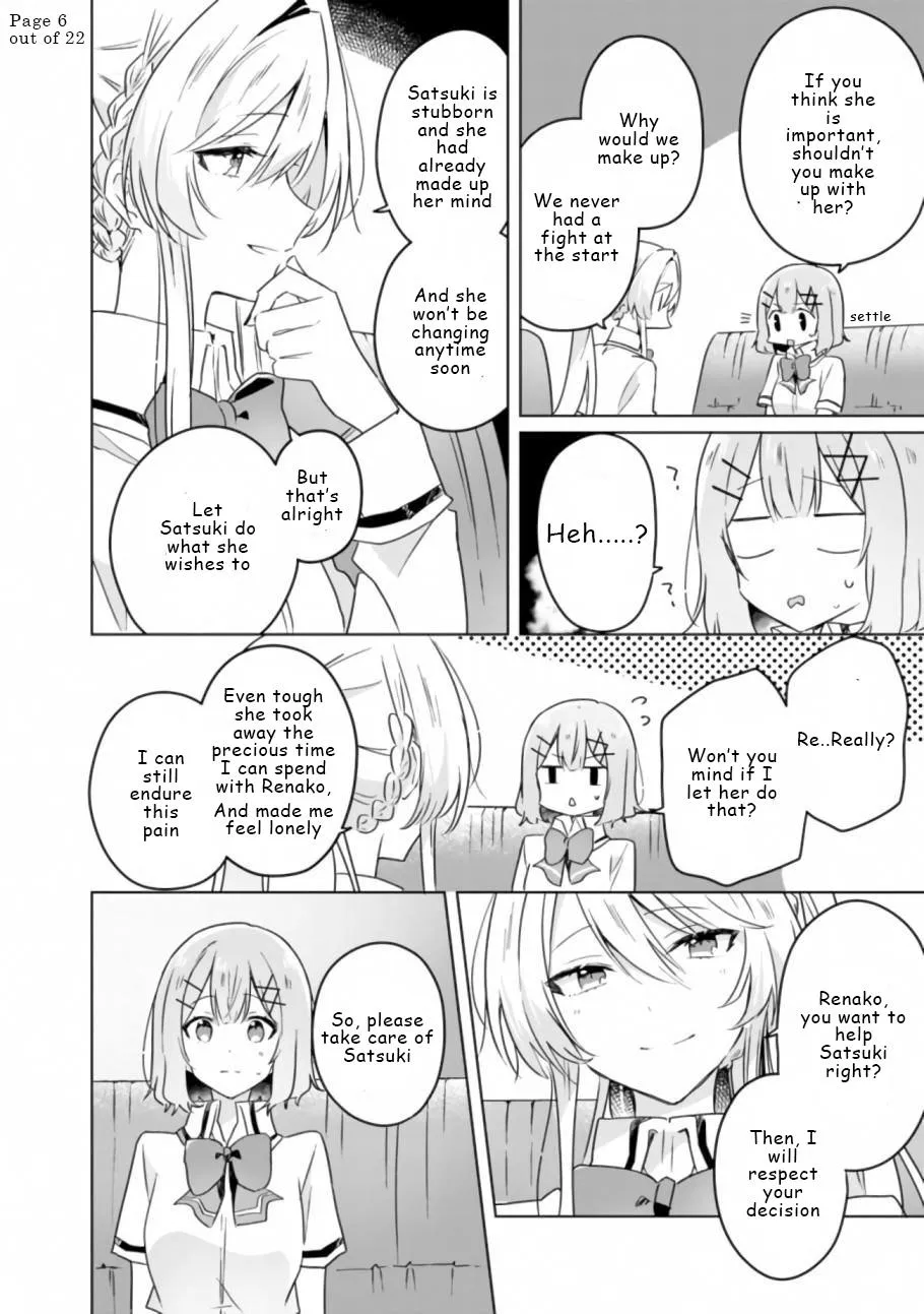 Watashi Ga Koibito Ni Nareru Wake Naijan, Muri Muri! Chapter 23 page 6 - 