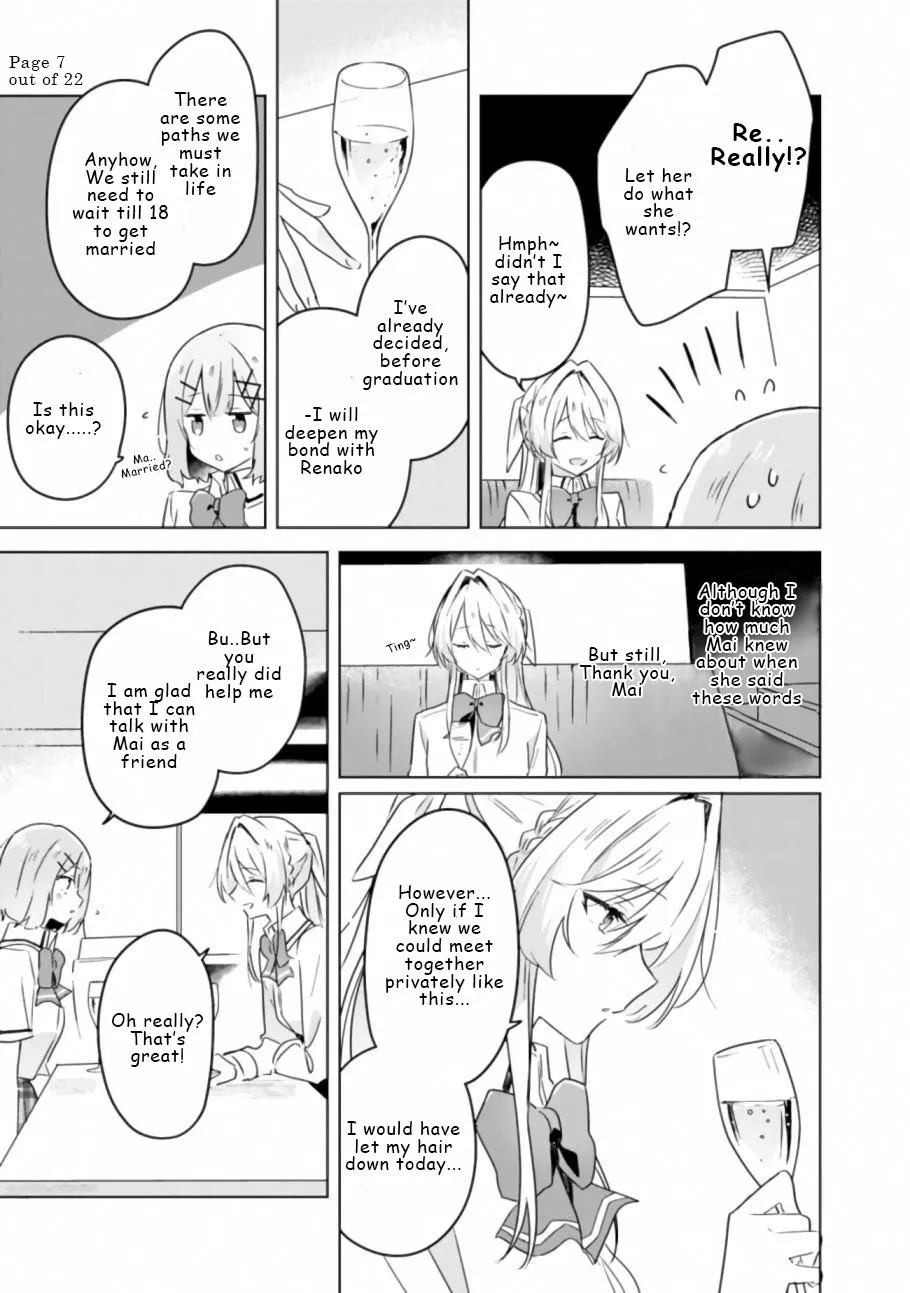 Watashi Ga Koibito Ni Nareru Wake Naijan, Muri Muri! Chapter 23 page 7 - 