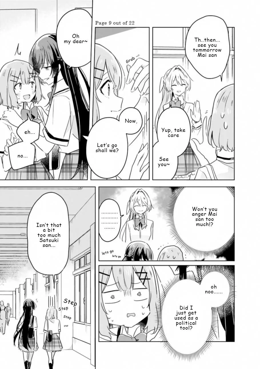 Watashi Ga Koibito Ni Nareru Wake Naijan, Muri Muri! Chapter 23 page 9 - 