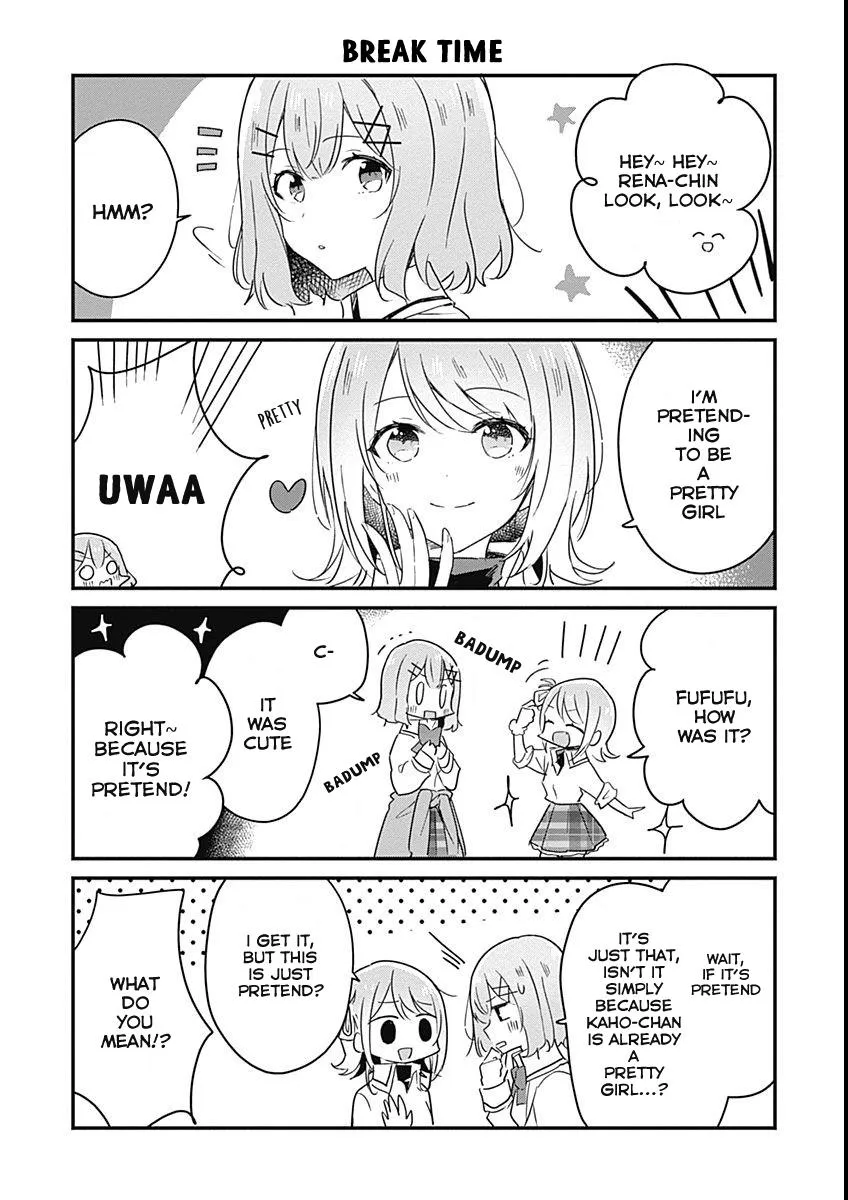 Watashi Ga Koibito Ni Nareru Wake Naijan, Muri Muri! Chapter 24.6 page 5 - 