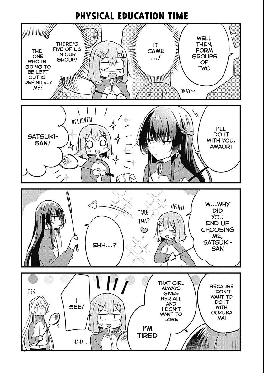 Watashi Ga Koibito Ni Nareru Wake Naijan, Muri Muri! Chapter 24.6 page 6 - 