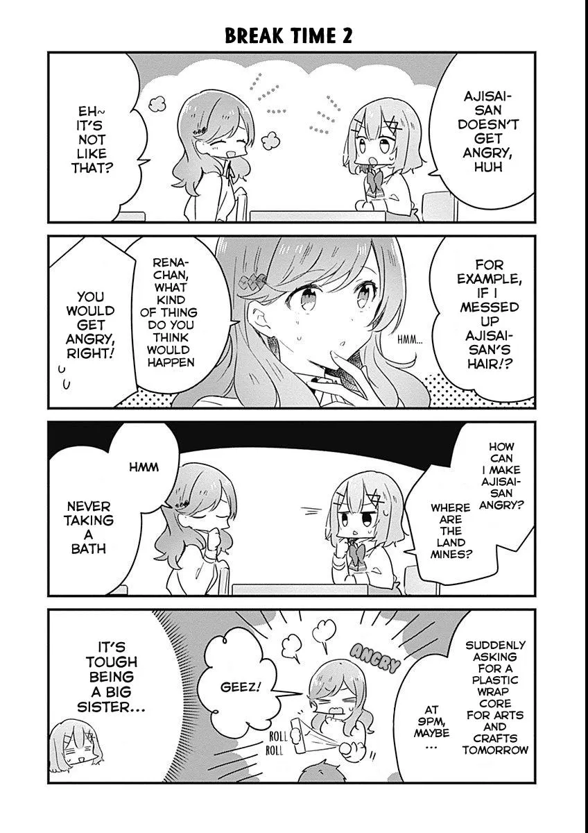 Watashi Ga Koibito Ni Nareru Wake Naijan, Muri Muri! Chapter 24.6 page 7 - 