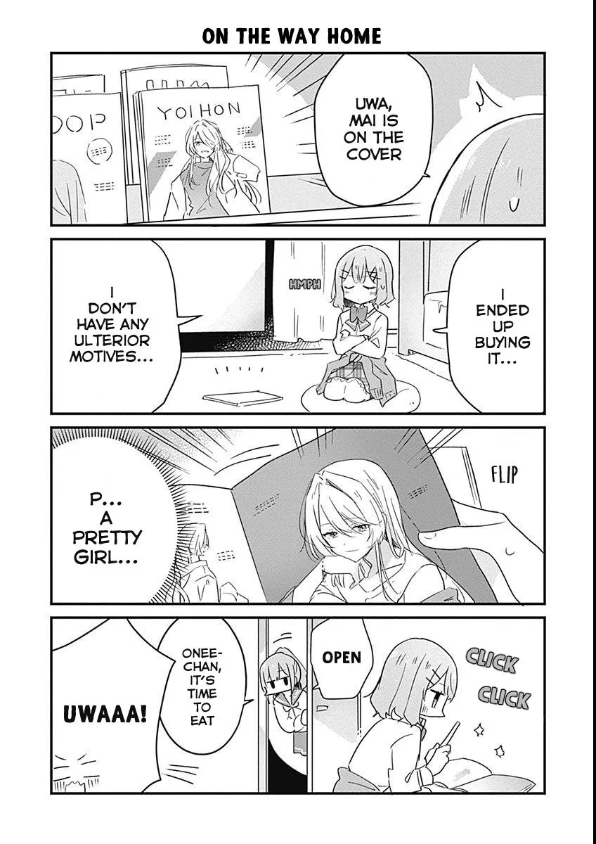 Watashi Ga Koibito Ni Nareru Wake Naijan, Muri Muri! Chapter 24.6 page 8 - 