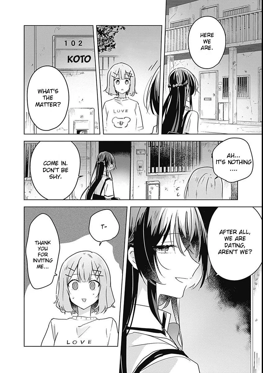 Watashi Ga Koibito Ni Nareru Wake Naijan, Muri Muri! Chapter 24 page 12 - 